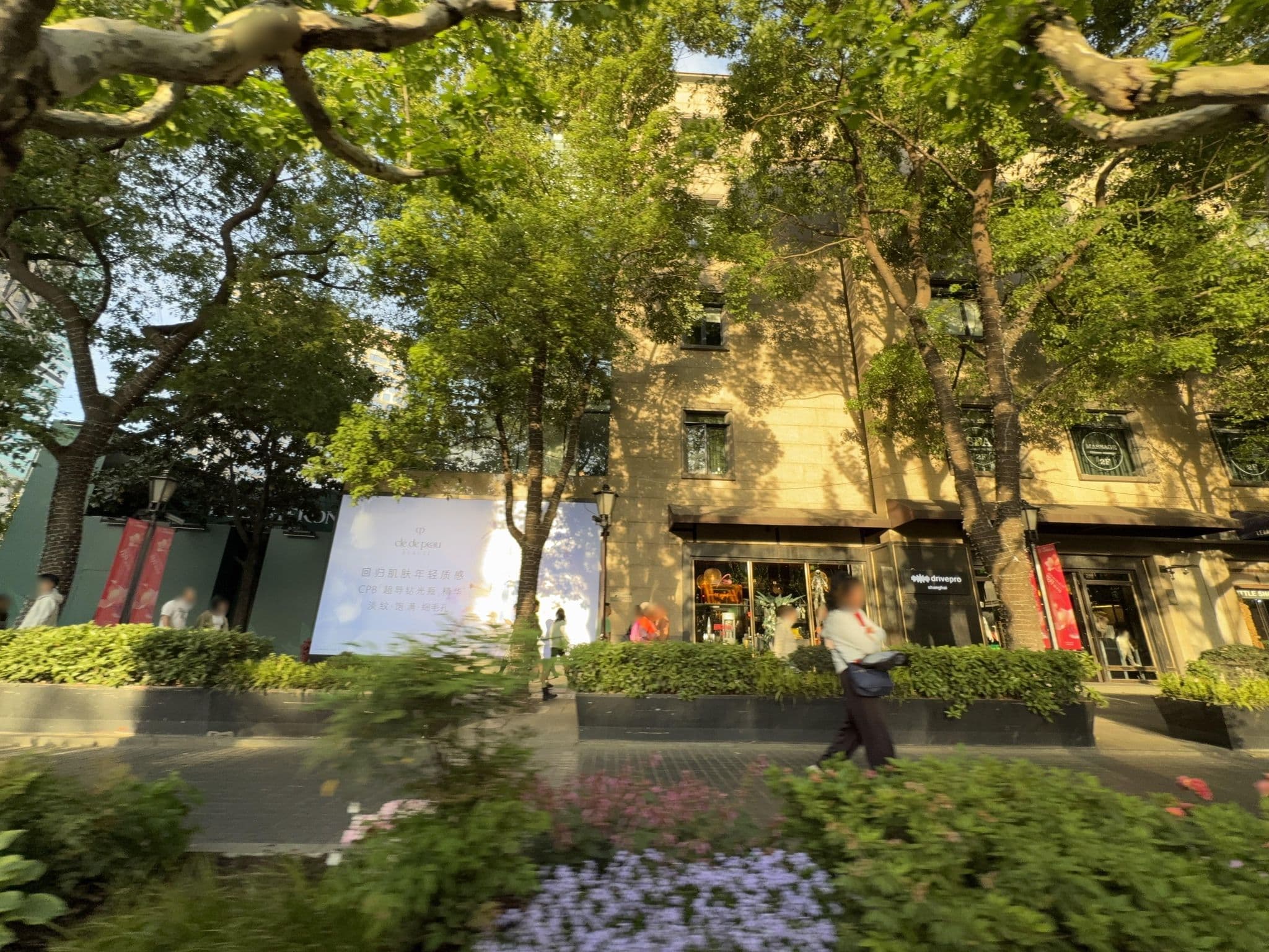 Street view near The Langham Xintiandi (上海新天地朗廷酒店), Shanghai — © filipb (CC BY-SA · Mapillary)