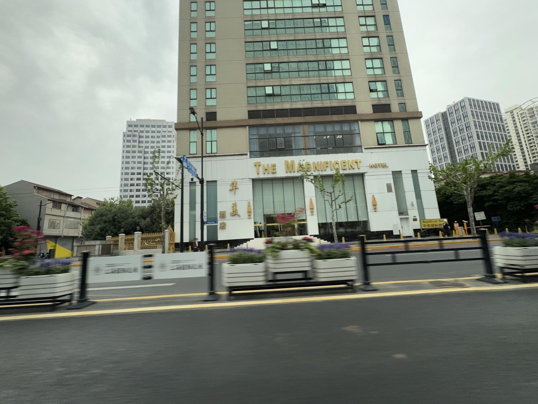 Street view near Magnificent International  Hotel, Huangpu — © filipb (CC BY-SA · Mapillary)