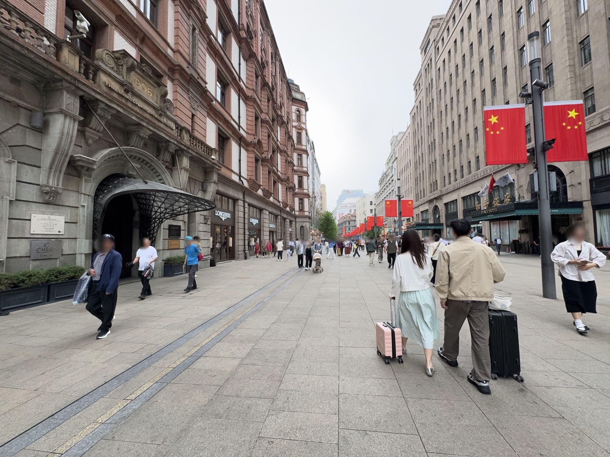 Street view near Fairmont Peace Hotel (和平饭店), Huangpu — © filipb (CC BY-SA · Mapillary)