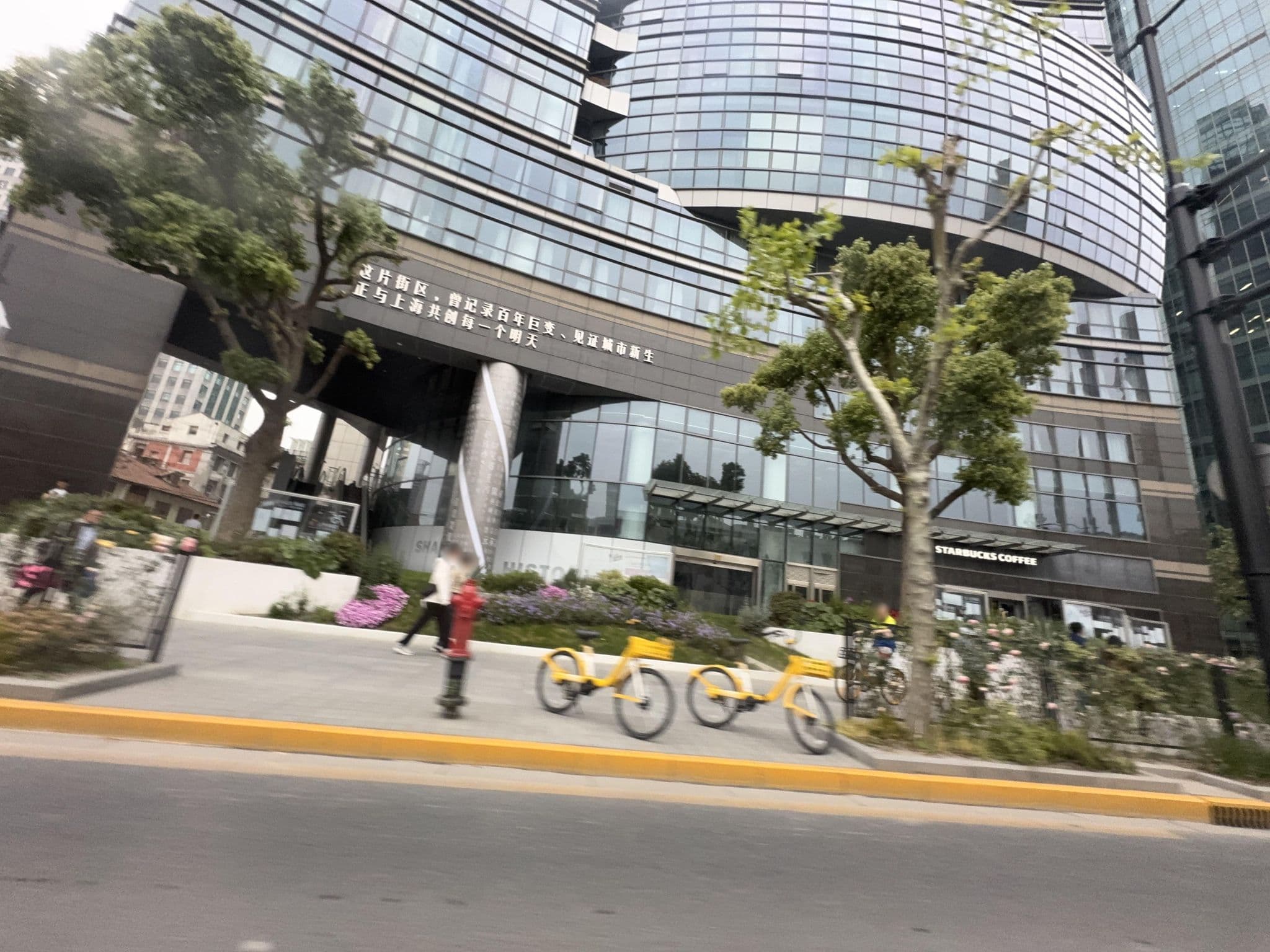 Street view near 思绿招待所, Huangpu — © filipb (CC BY-SA · Mapillary)