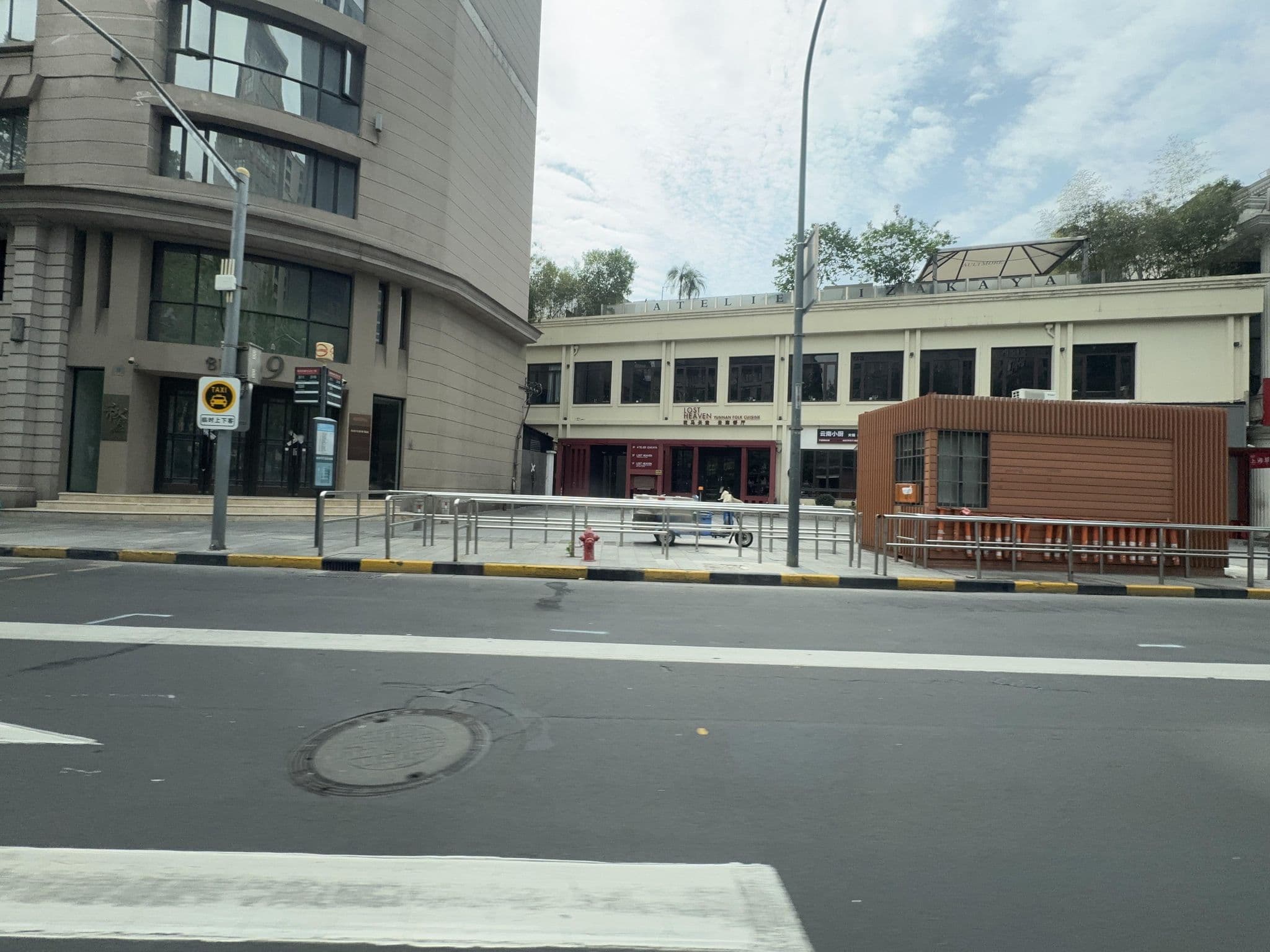 Street view near Eight Art Hotel, Huangpu — © filipb (CC BY-SA · Mapillary)