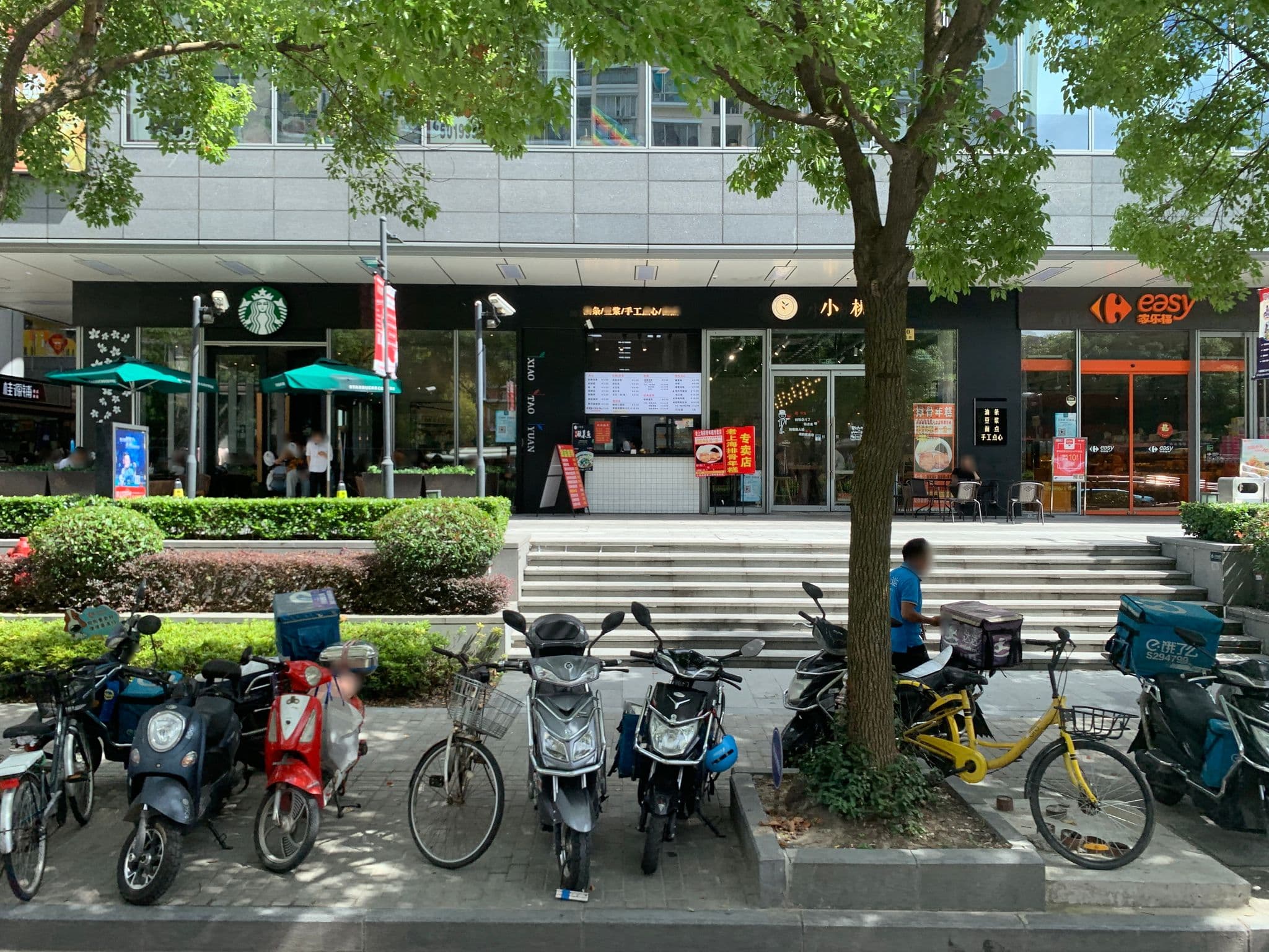 Street view near 互欣商务酒店(浦建路店), Pudong — © pLyMiEwGpWDLryMacQzo (CC BY-SA · Mapillary)