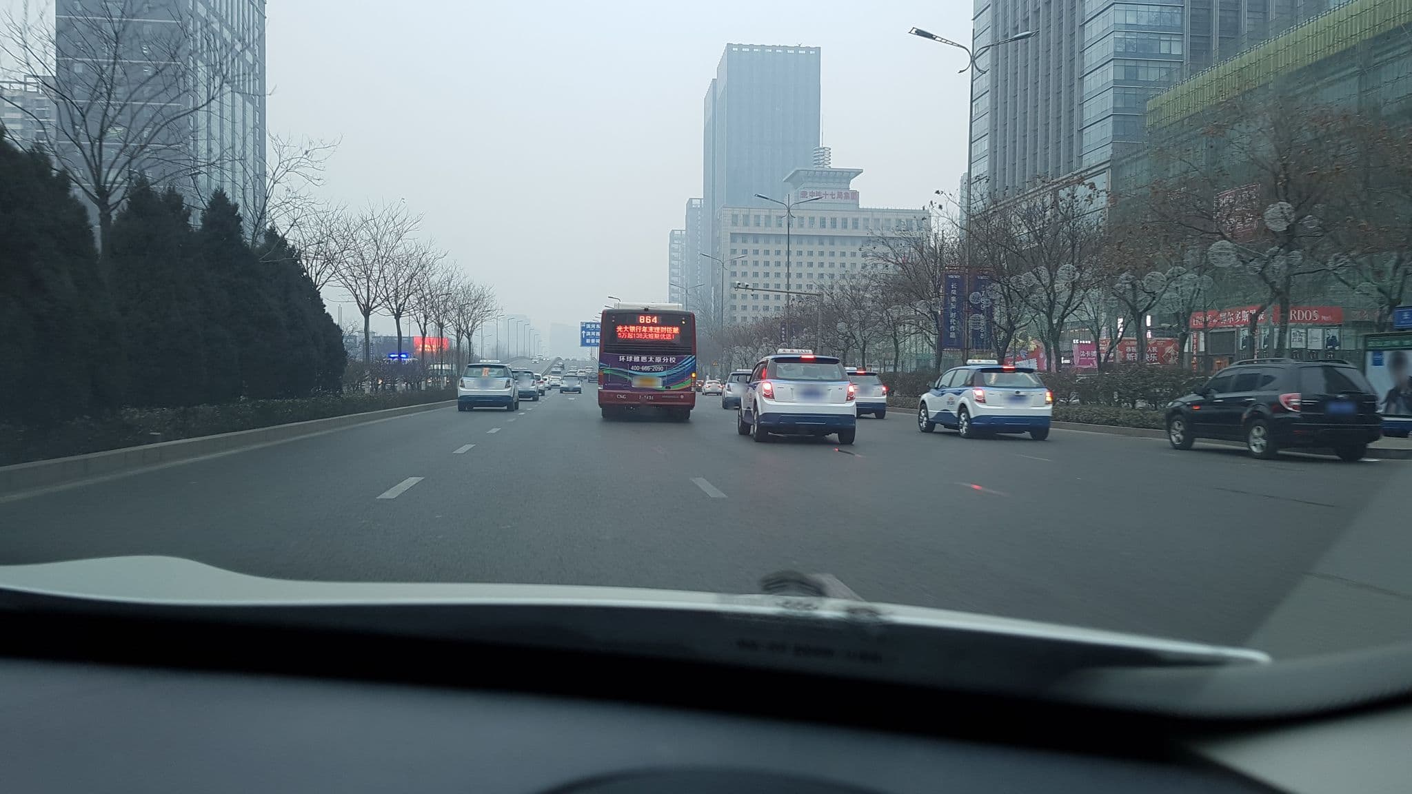 Street view near 泰瑞国际商务酒店, Taiyuan — © zxmon21 (CC BY-SA · Mapillary)