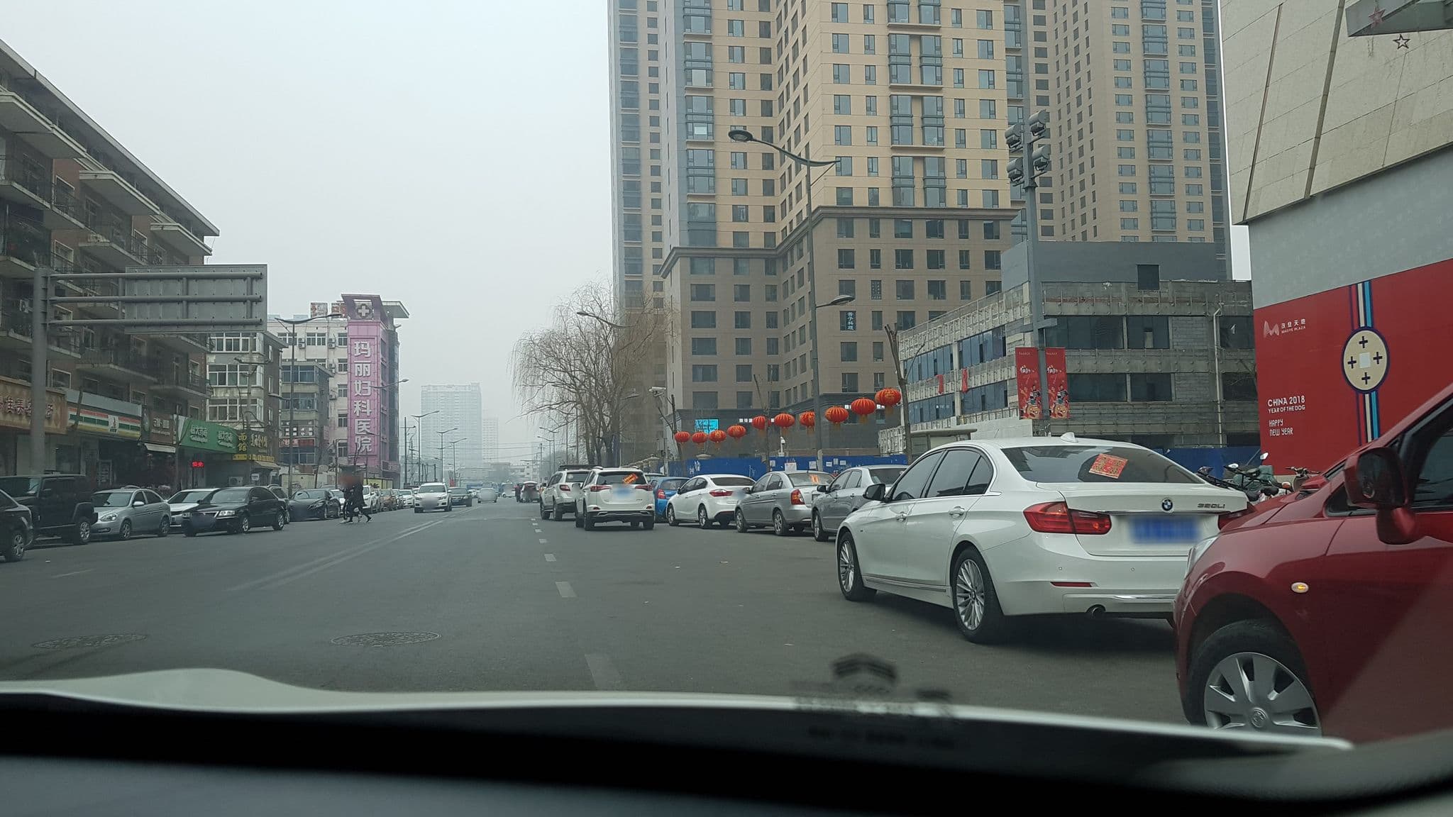 Street view near Ibis Hotel, Taiyuan — © zxmon21 (CC BY-SA · Mapillary)