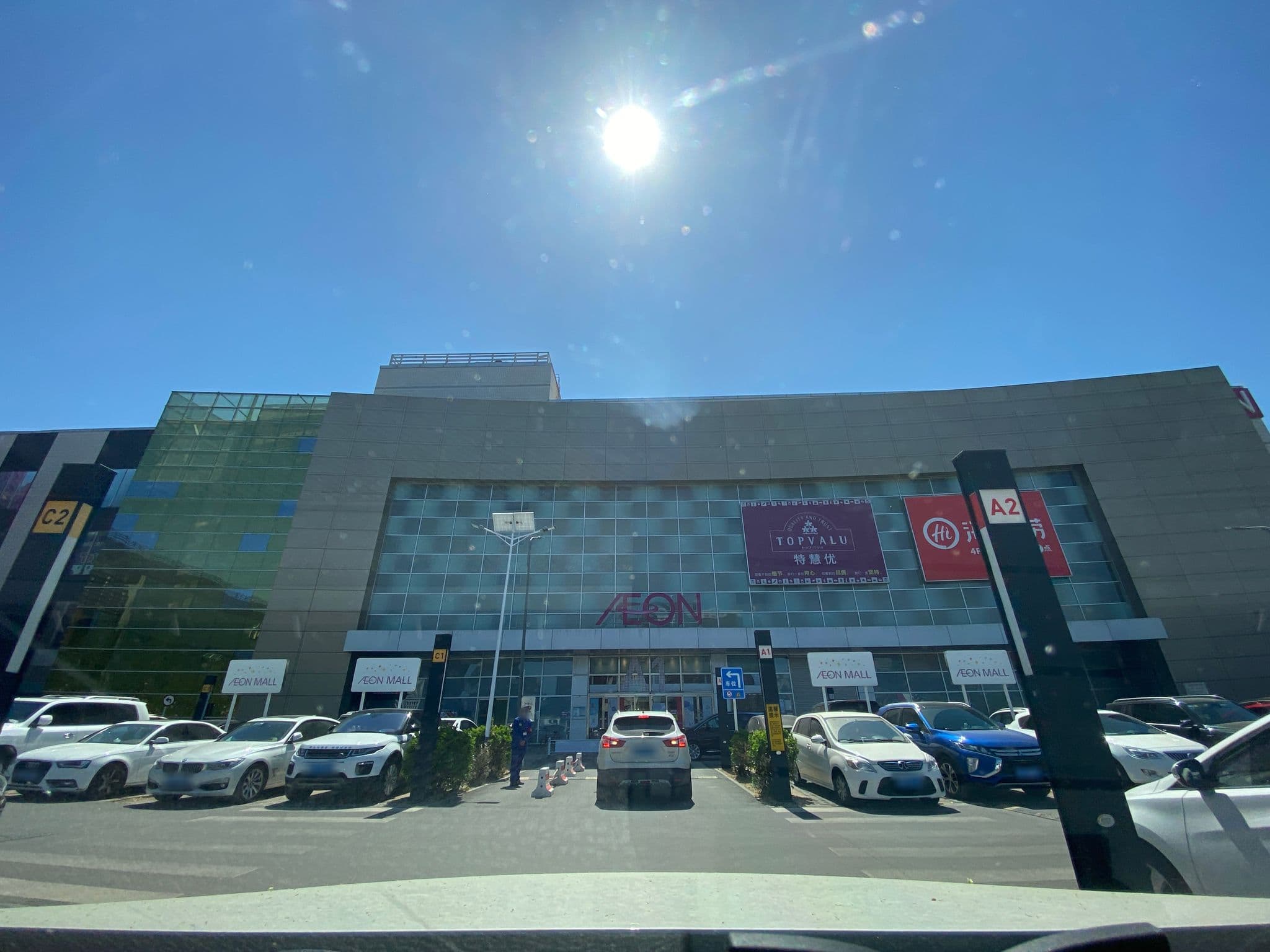Street view near Yitel Hotel, Daxing — © adirricor (CC BY-SA · Mapillary)