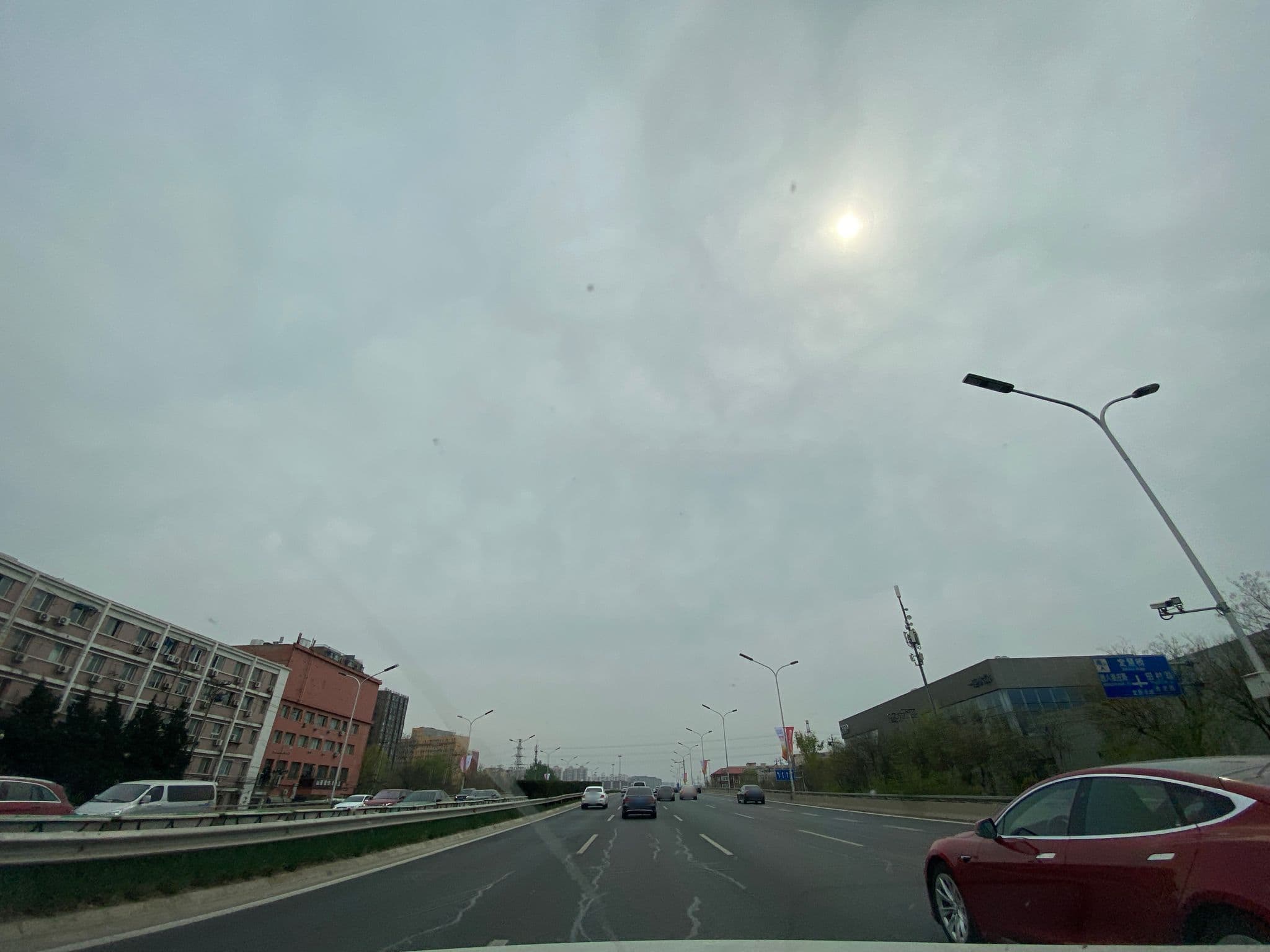 Street view near 桔子酒店 五棵松店, Beijing — © adirricor (CC BY-SA · Mapillary)