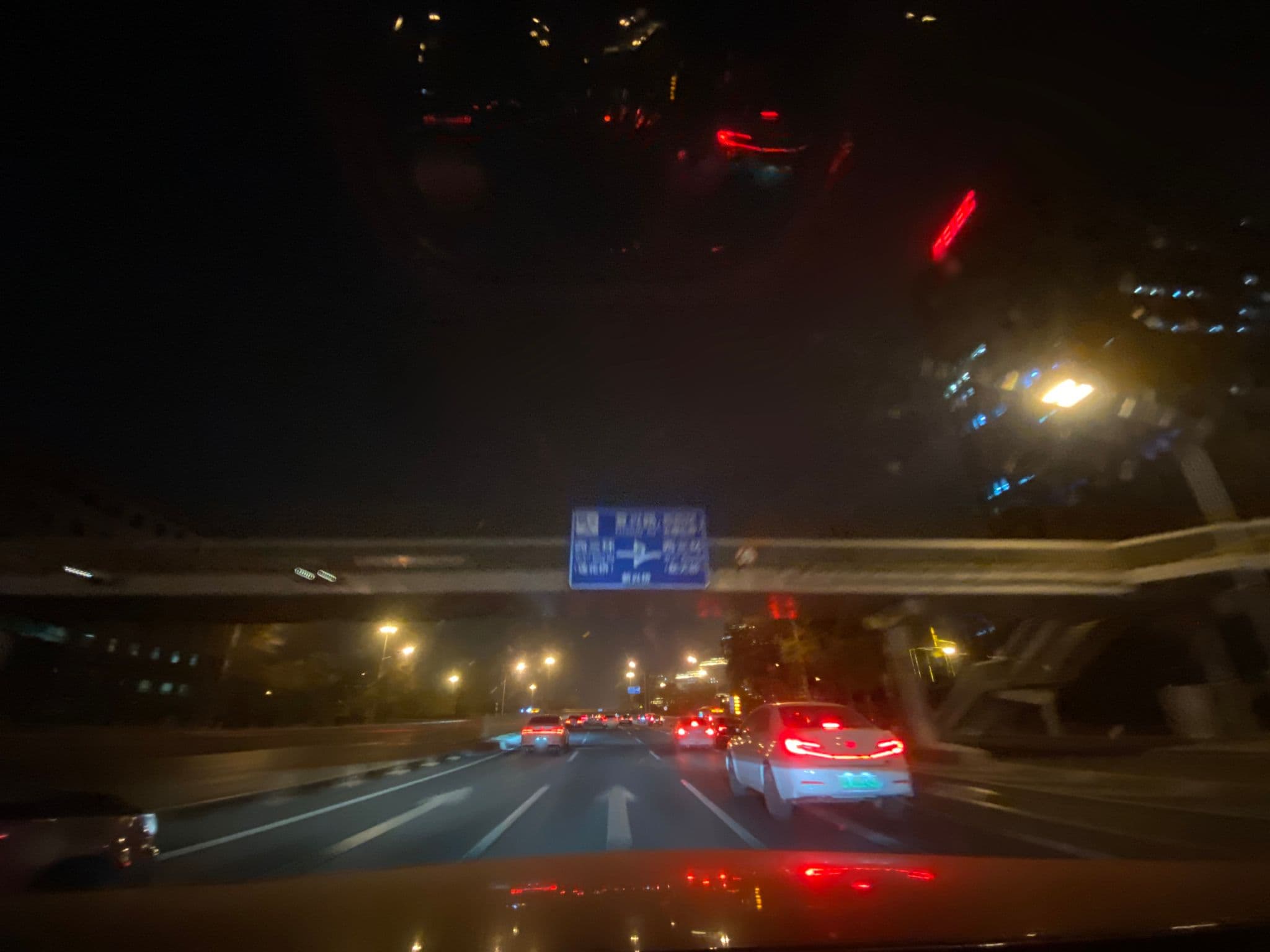 Street view near 驷马酒店, Beijing — © adirricor (CC BY-SA · Mapillary)