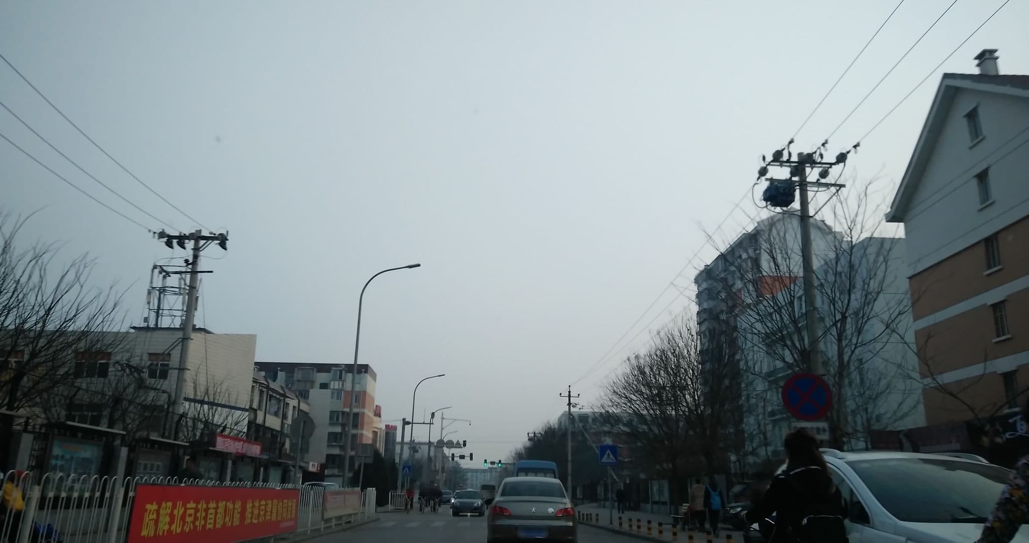 Street view near 诚信德旅店, Daxing — © cdch414 (CC BY-SA · Mapillary)