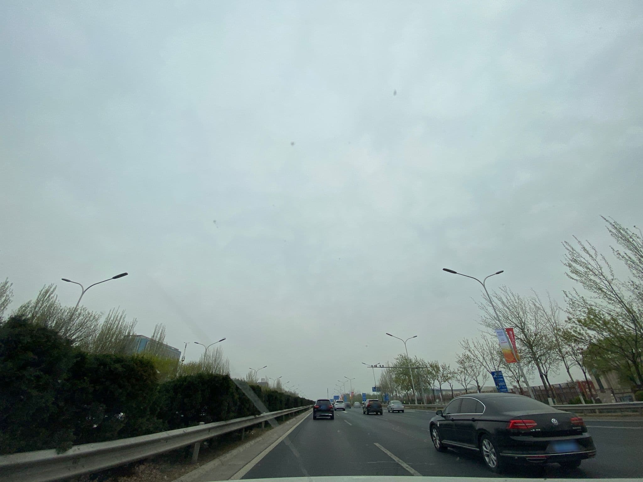Street view near 斯博瑞饭店, Beijing — © adirricor (CC BY-SA · Mapillary)