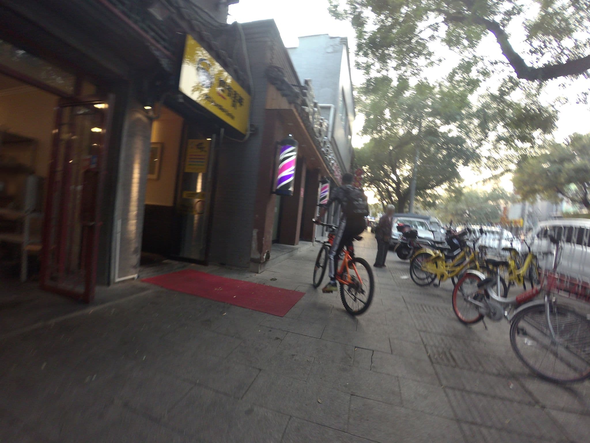 Street view near Alborada Hostel, Beijing — © mapeadora (CC BY-SA · Mapillary)