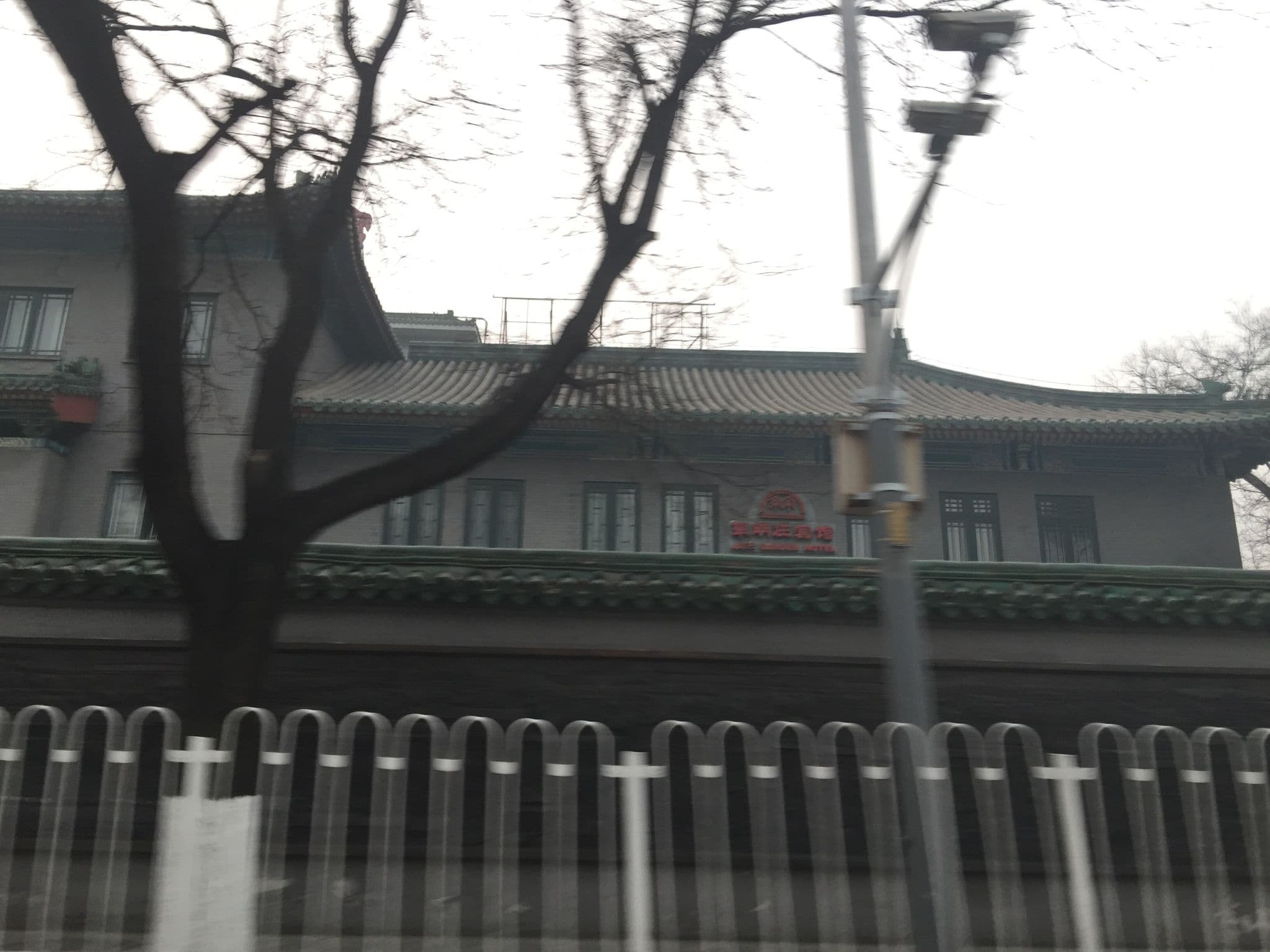 Street view near Jade Garden Hotel, Beijing — © ericg (CC BY-SA · Mapillary)