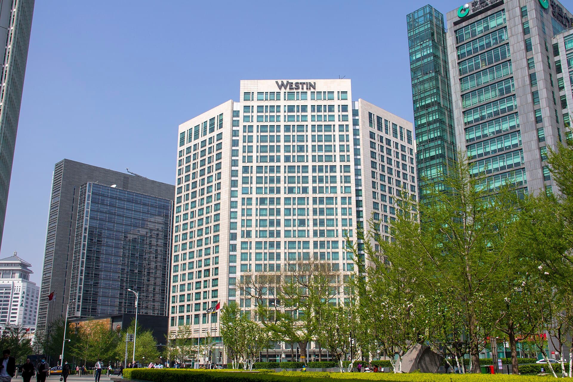 The Westin Beijing Financial Street (via Wikimedia Commons, CC BY-SA 4.0)