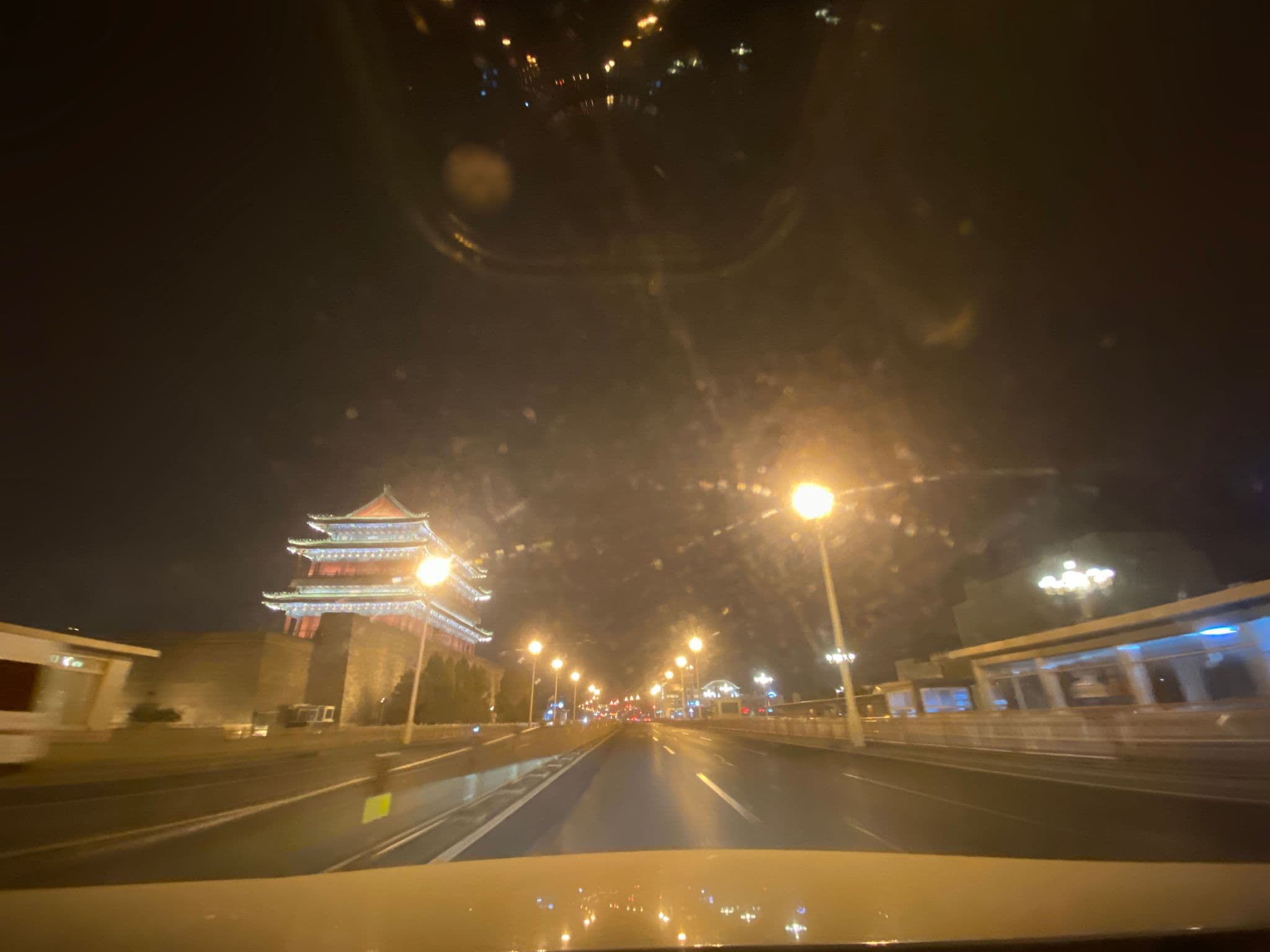 Street view near 海友酒店, Beijing — © adirricor (CC BY-SA · Mapillary)