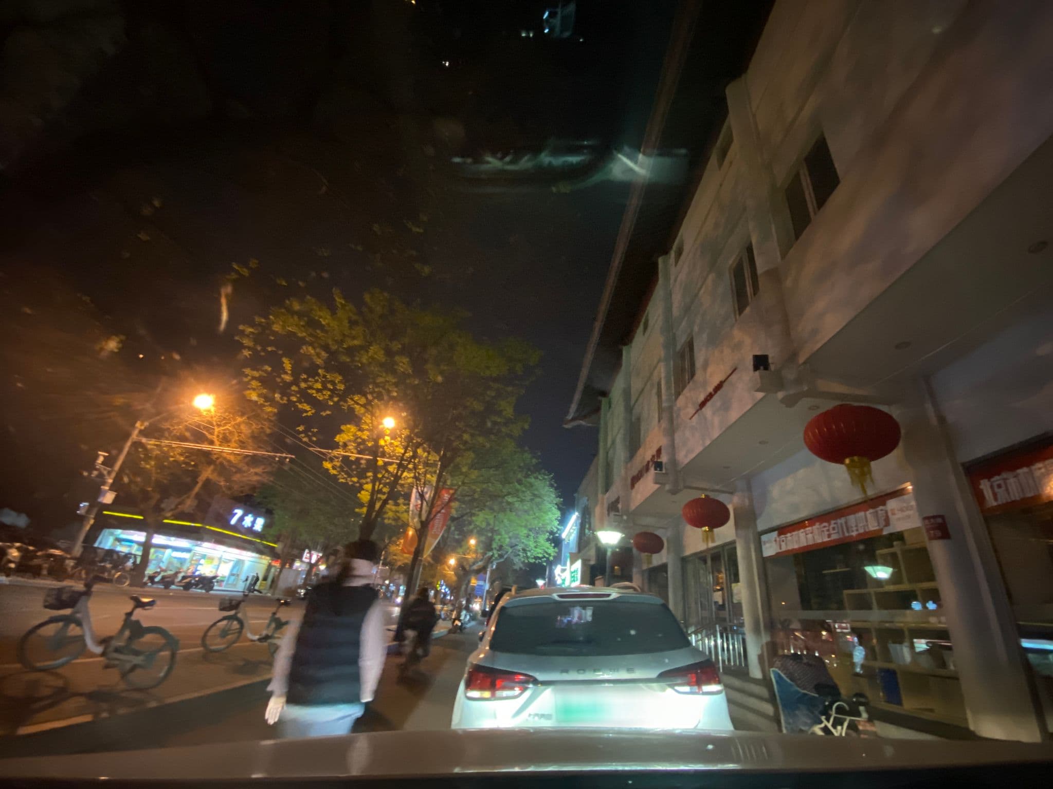 Street view near 7daysinn.cn, Beijing — © adirricor (CC BY-SA · Mapillary)