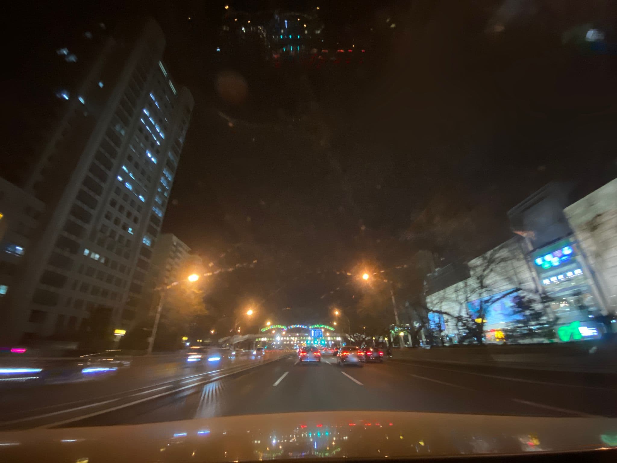 Street view near 职工之家酒店, Beijing — © adirricor (CC BY-SA · Mapillary)
