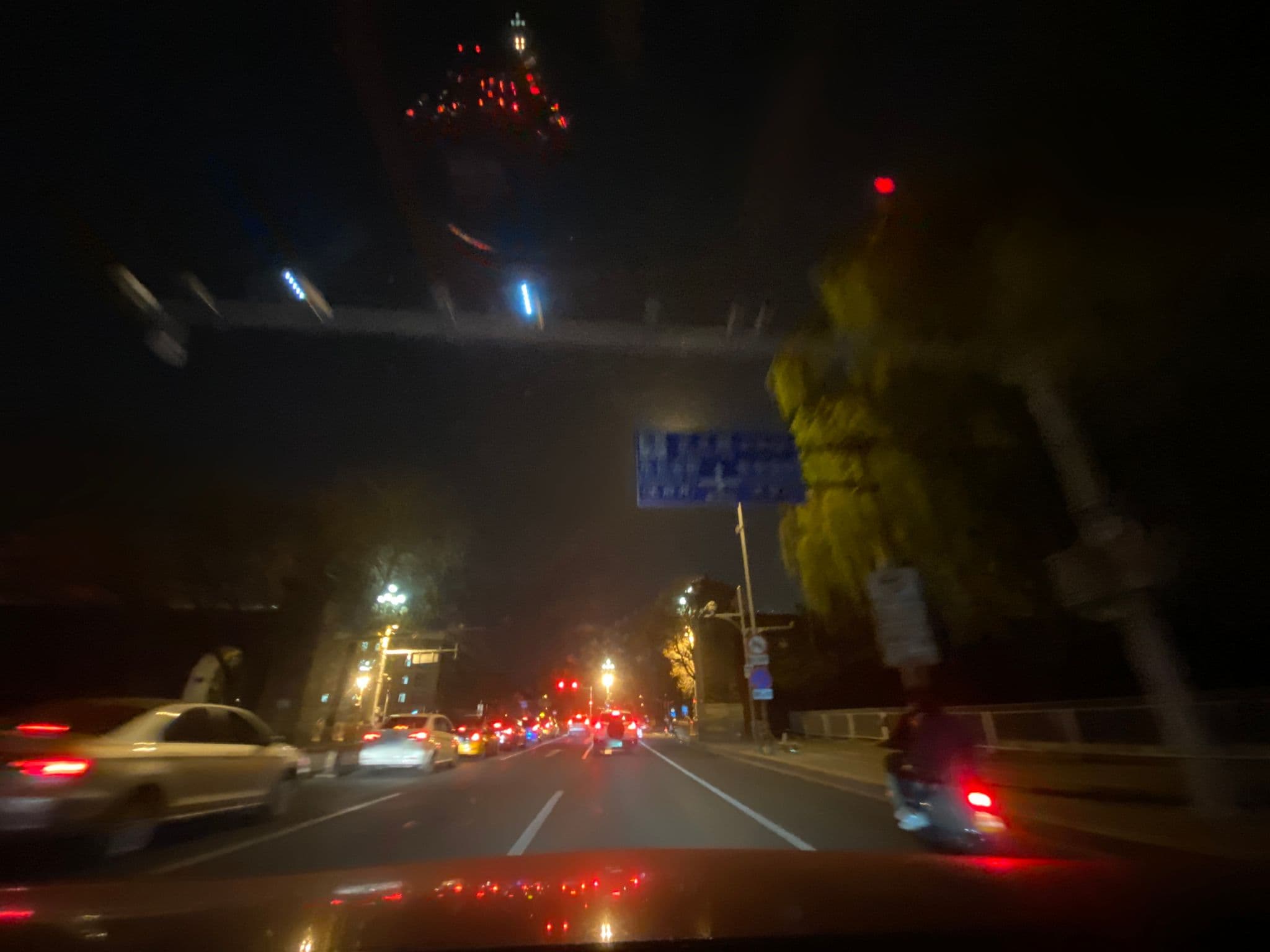 Street view near Grand Beijing Hotel, Beijing — © adirricor (CC BY-SA · Mapillary)
