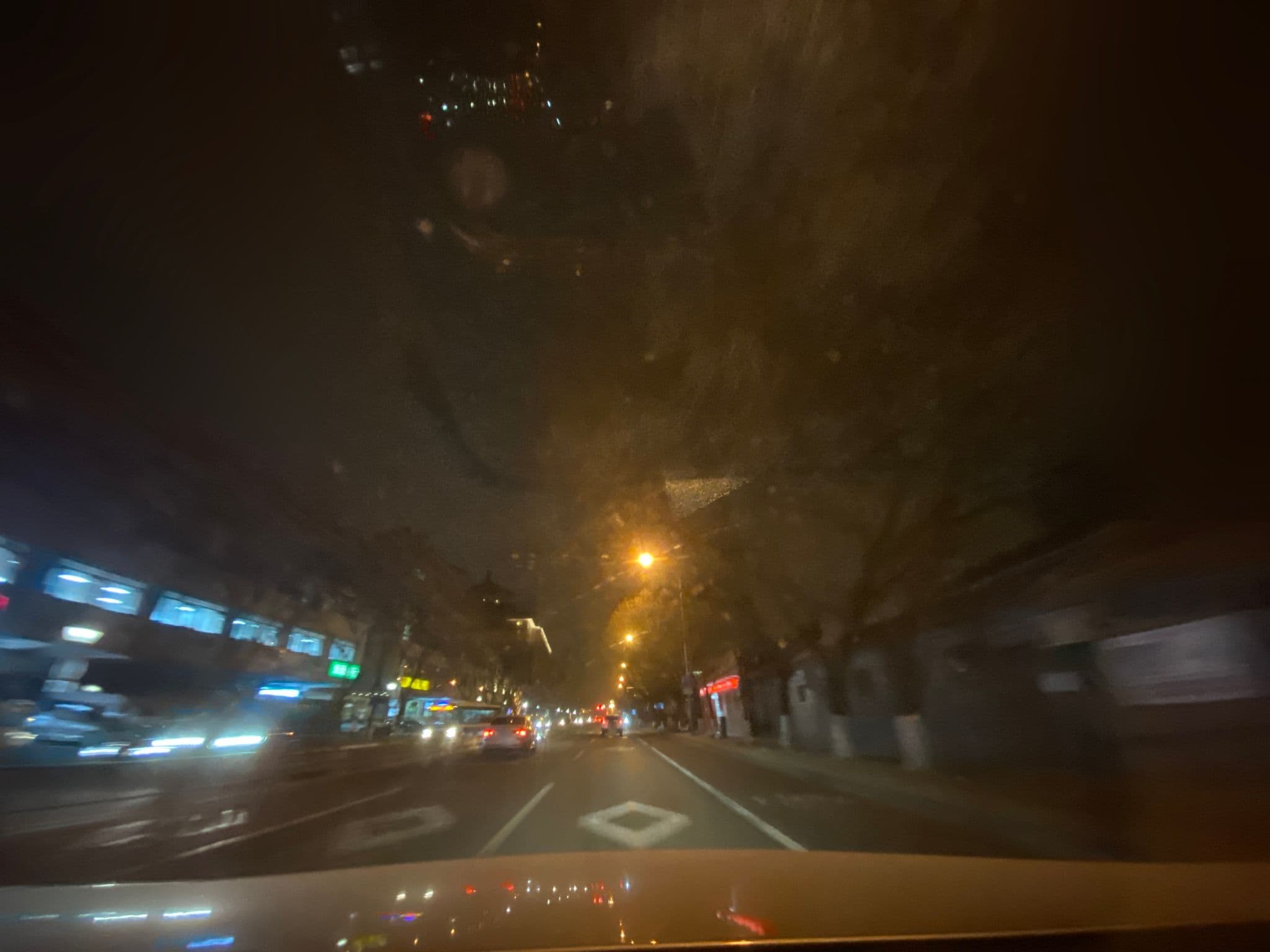 Street view near Citytel Inn, Beijing — © adirricor (CC BY-SA · Mapillary)