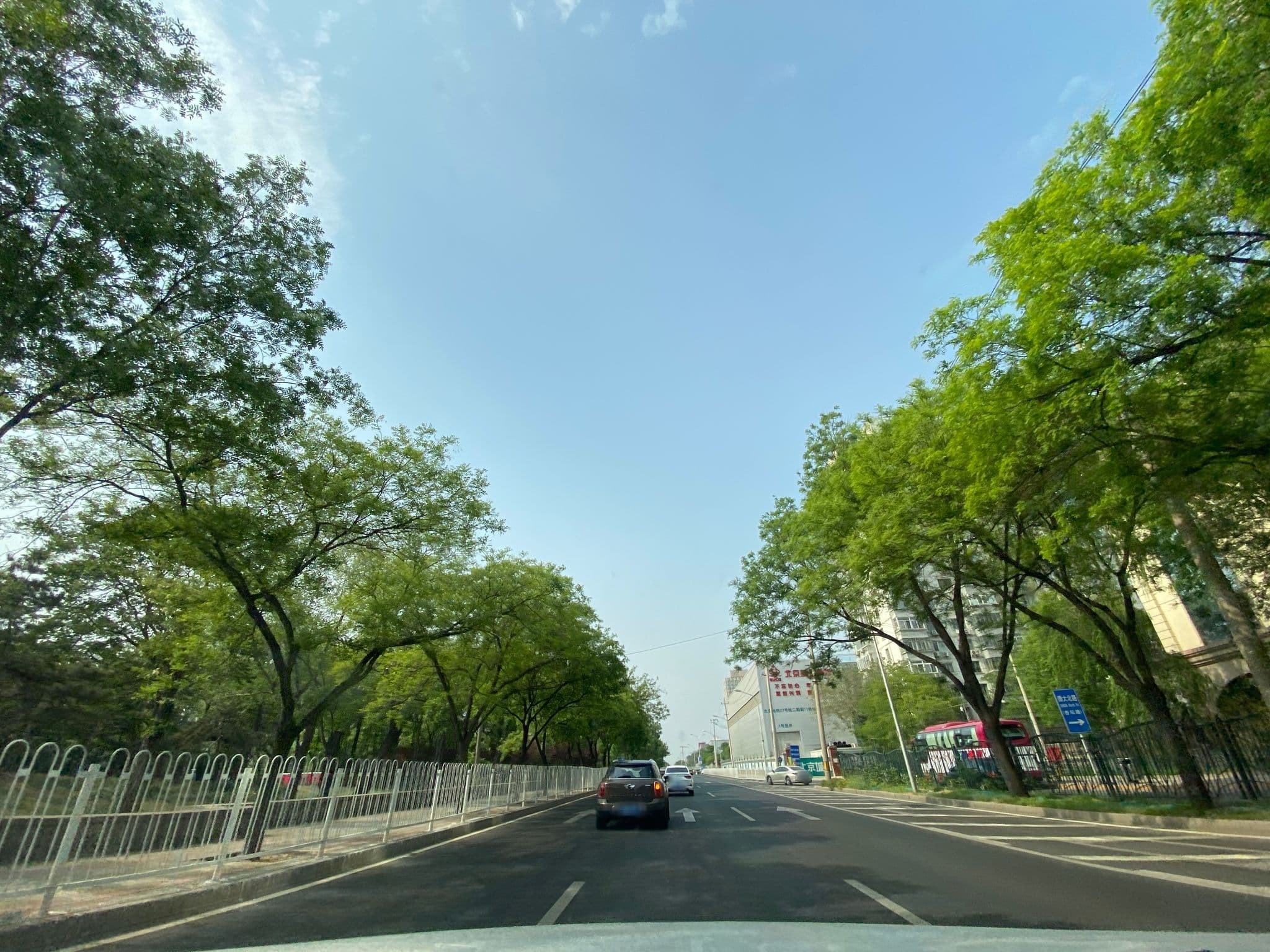 Street view near BUPT Hotel (Hi-Tech building), Beijing — © adirricor (CC BY-SA · Mapillary)