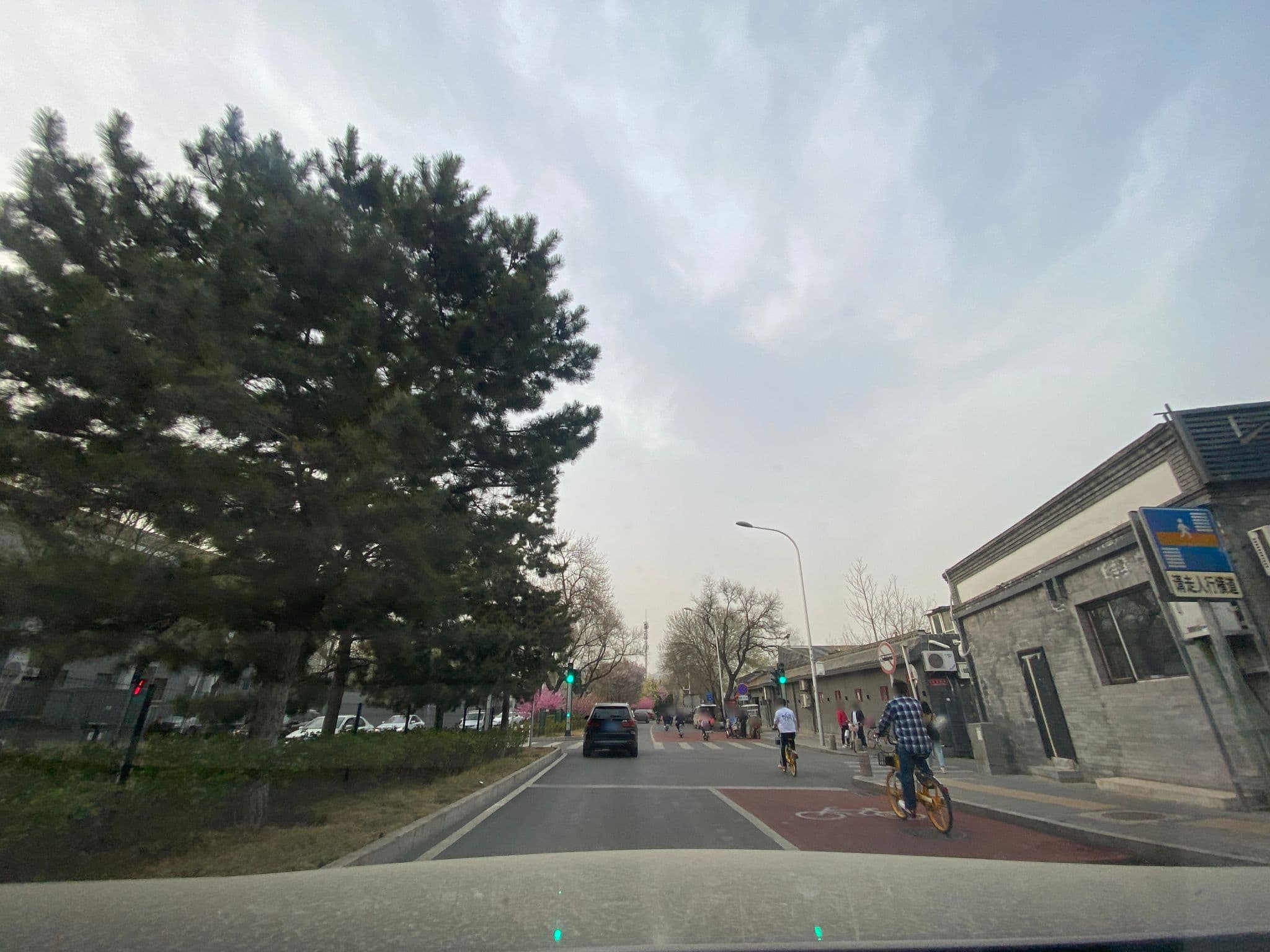 Street view near 锦江之星后海店, Beijing — © adirricor (CC BY-SA · Mapillary)