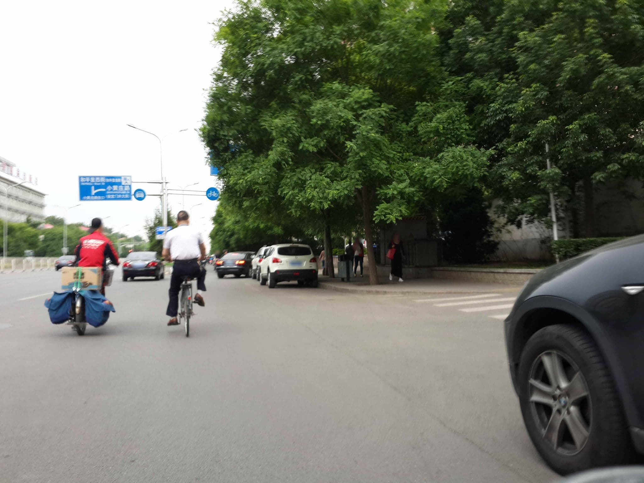 Street view near 如家快捷酒店, Beijing — © objectpermanence (CC BY-SA · Mapillary)