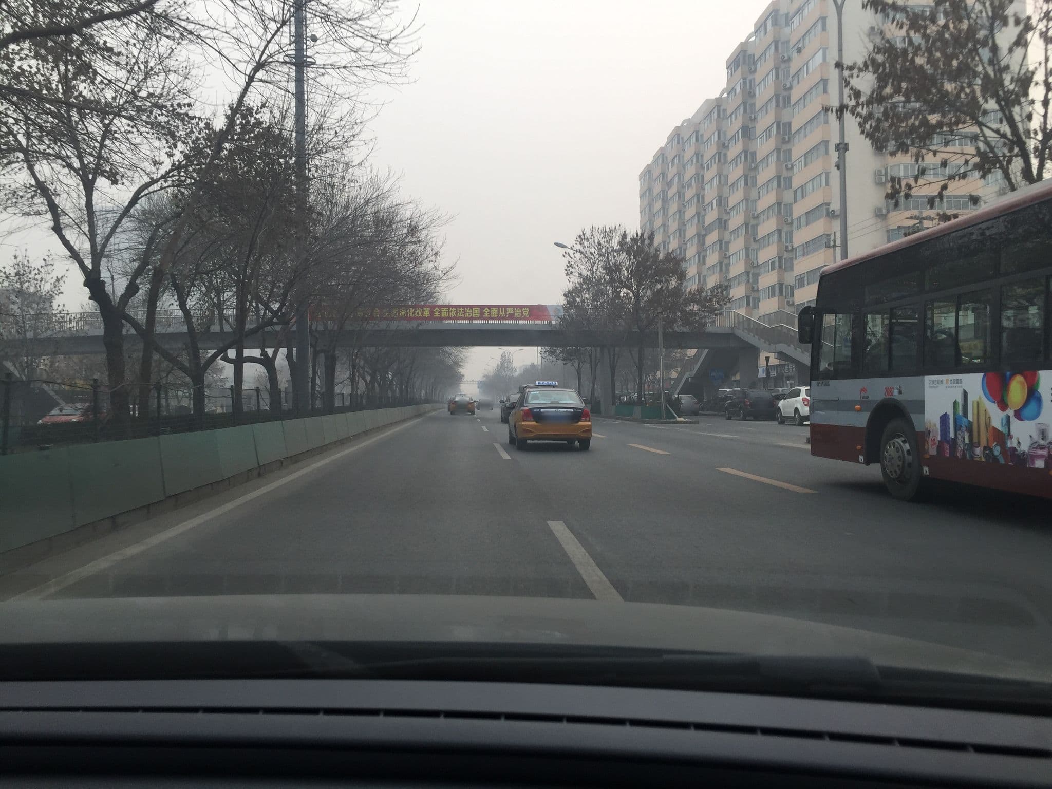 Street view near 七天连锁酒店 7 Days Inn, Beijing — © lxbarth (CC BY-SA · Mapillary)