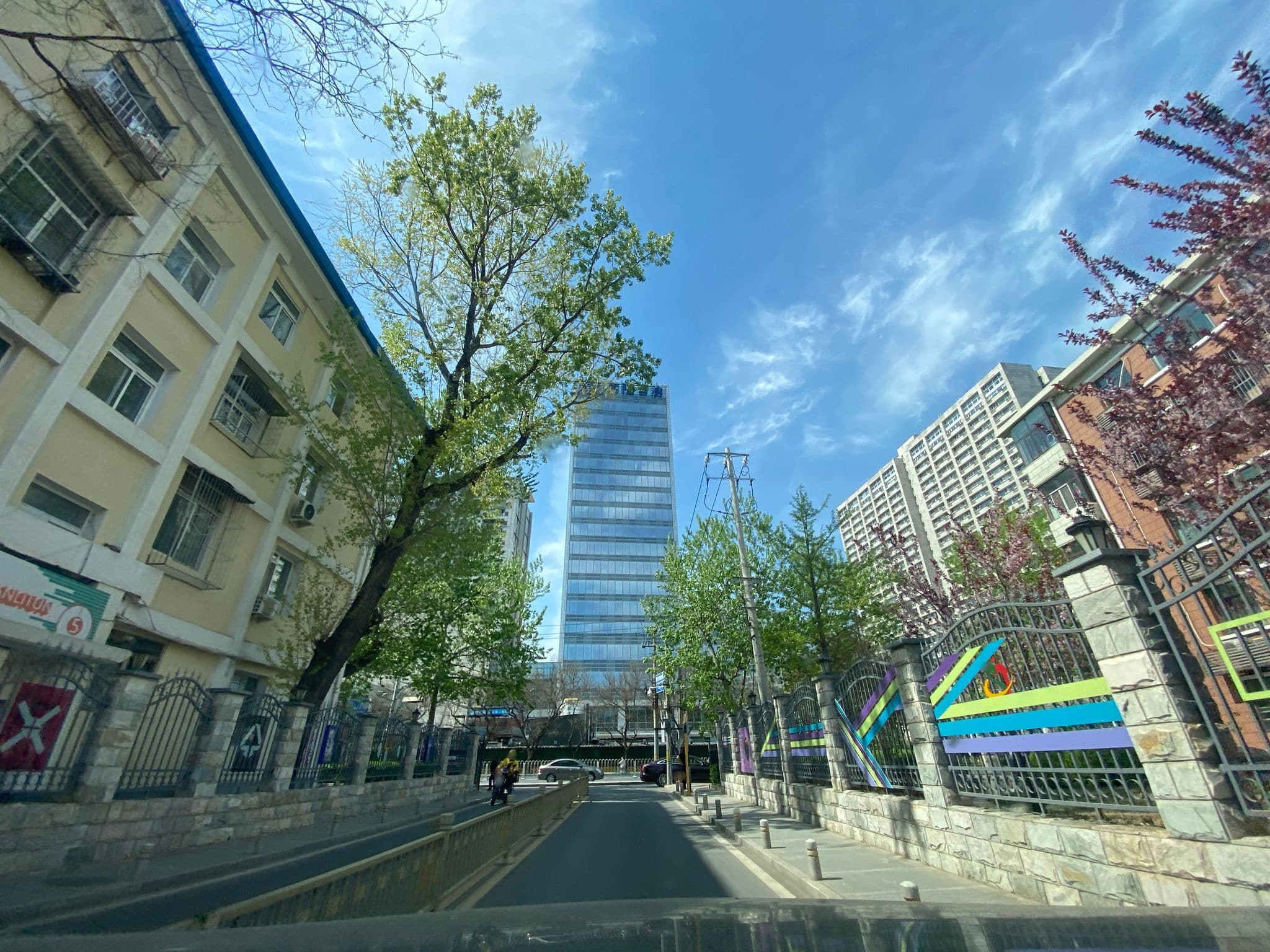 Street view near 北京永利国际公寓, Beijing — © adirricor (CC BY-SA · Mapillary)