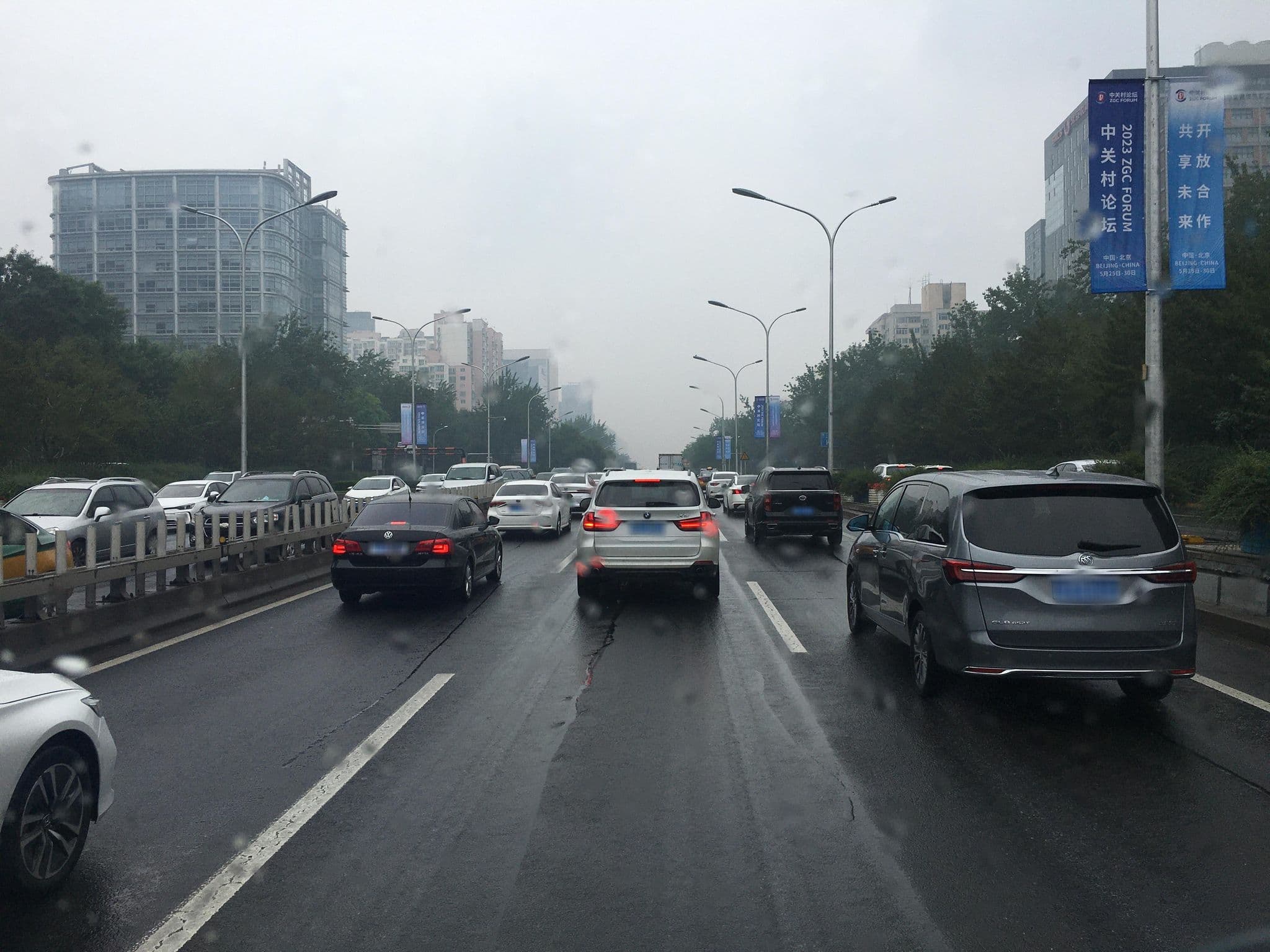 Street view near All Seasons Hotel 全季酒店(朝阳门店), Beijing — © ariellopez (CC BY-SA · Mapillary)
