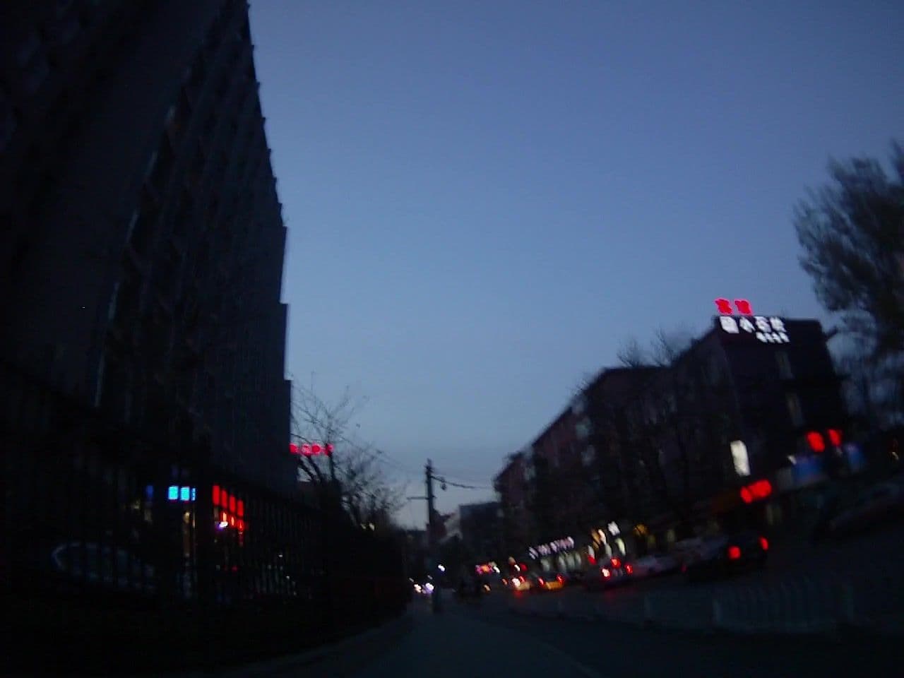 Street view near Hong Run Hotel, Beijing — © richlv (CC BY-SA · Mapillary)