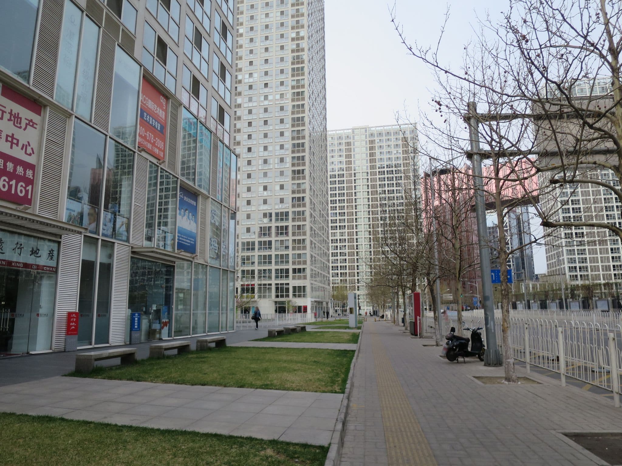Street view near Guo Tai Hotel, Beijing — © richlv (CC BY-SA · Mapillary)