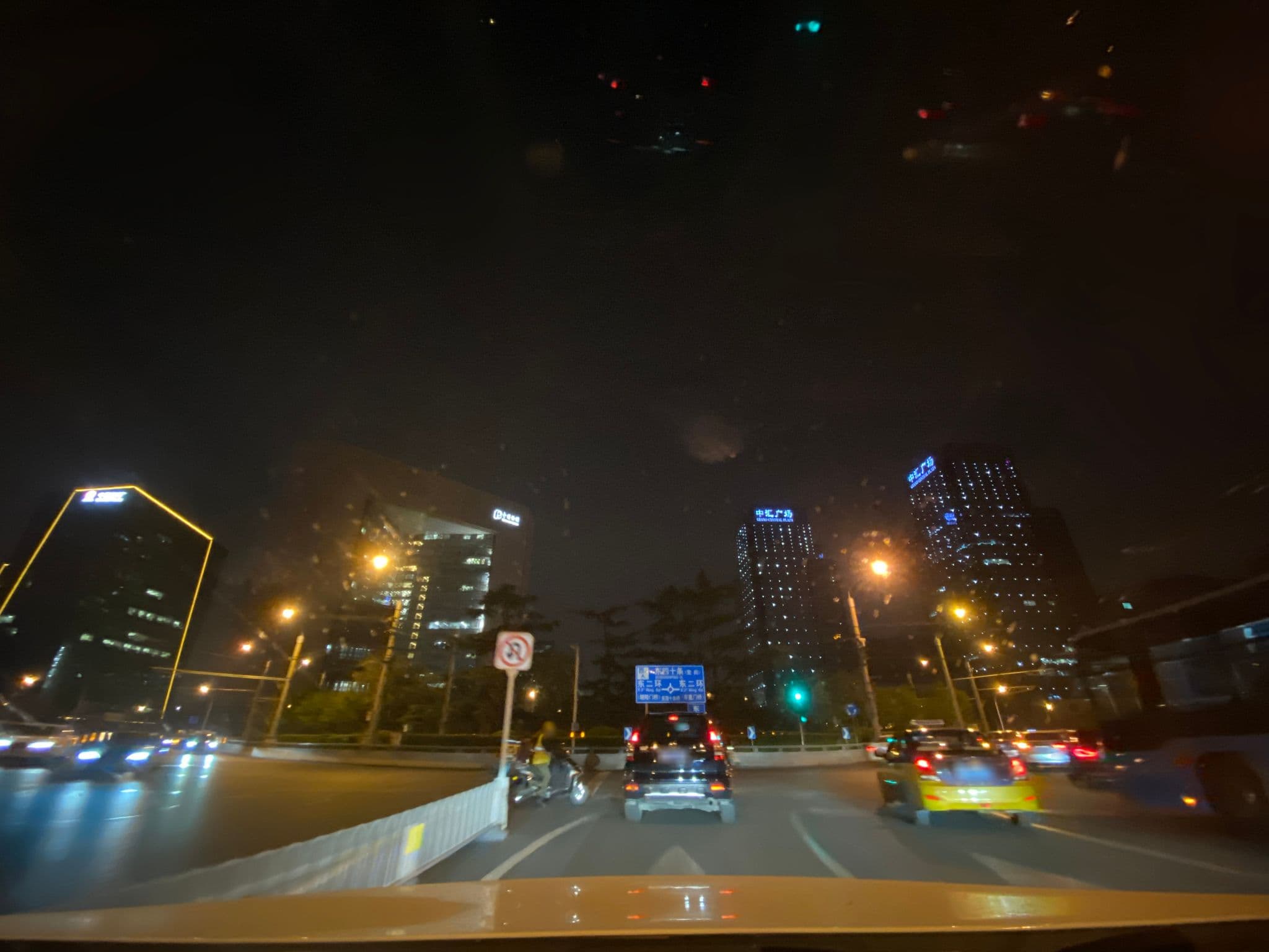 Street view near 澳門中心瑞士酒店, Beijing — © adirricor (CC BY-SA · Mapillary)
