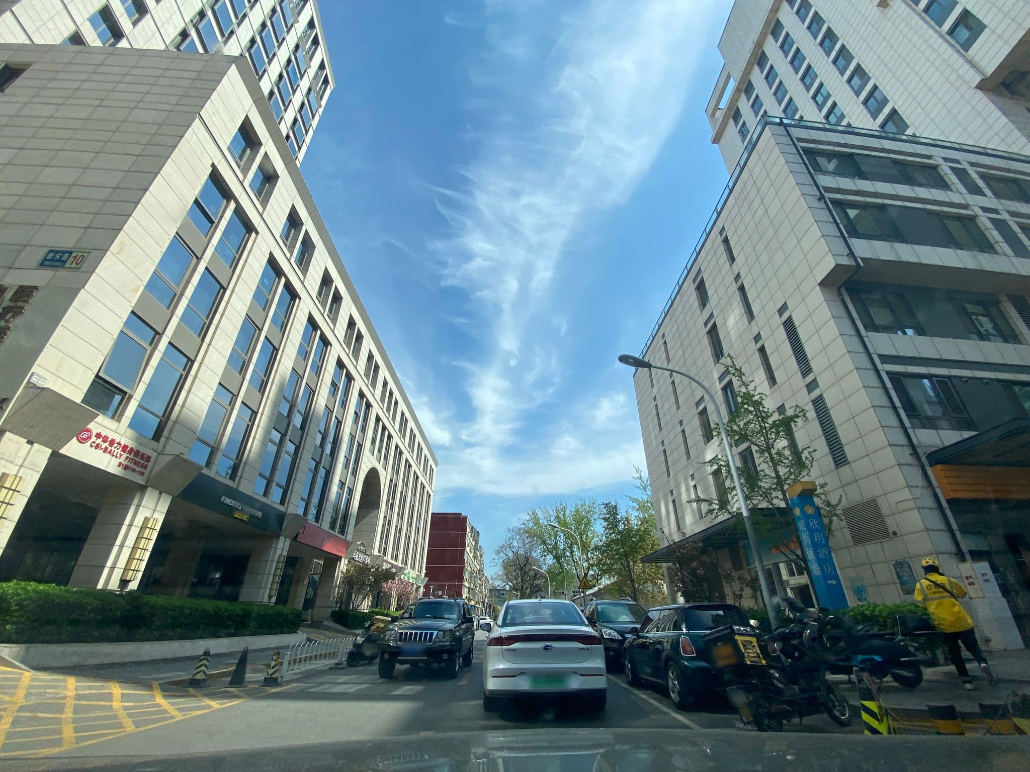 Street view near The One Hostel, Beijing — © adirricor (CC BY-SA · Mapillary)
