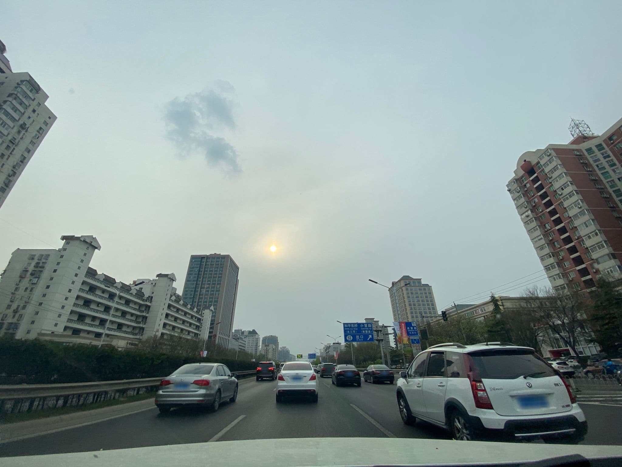Street view near Wenbo Plaza Hotel Beijing, Beijing — © adirricor (CC BY-SA · Mapillary)