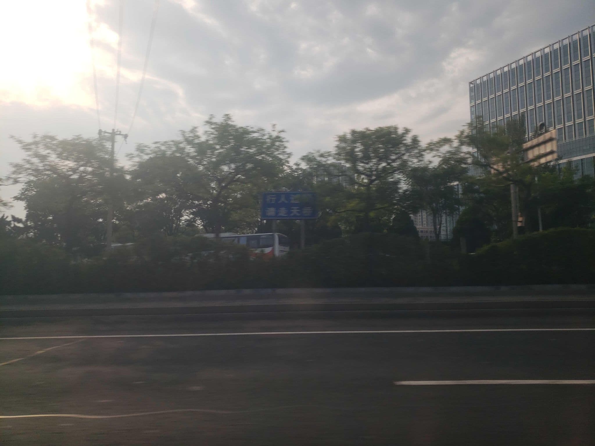 Street view near Rosedale Hotel & Suites, Beijing, Beijing — © mapfool (CC BY-SA · Mapillary)