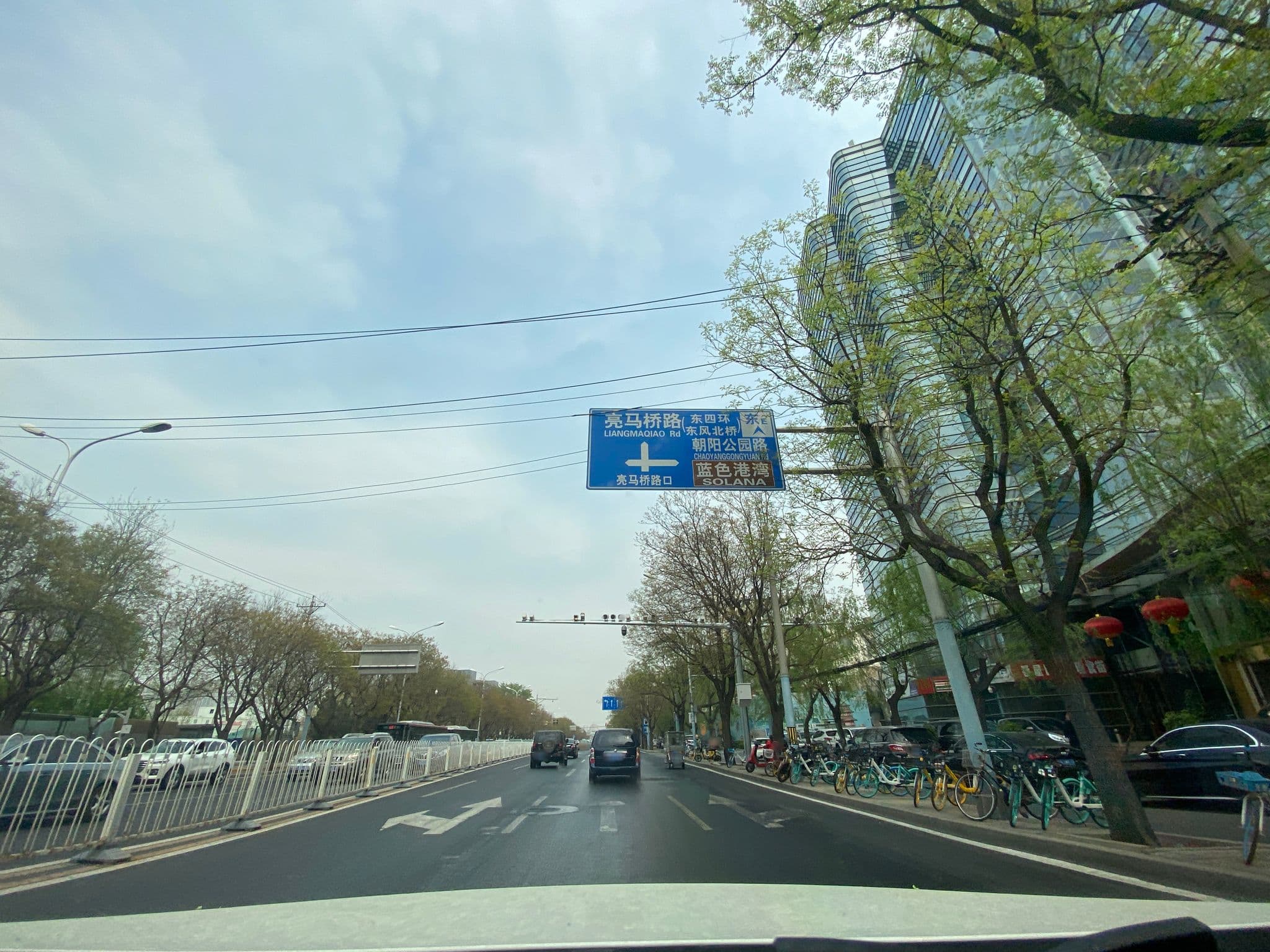 Street view near 北京光明饭店 Beijing Guangming Hotel, Beijing — © adirricor (CC BY-SA · Mapillary)