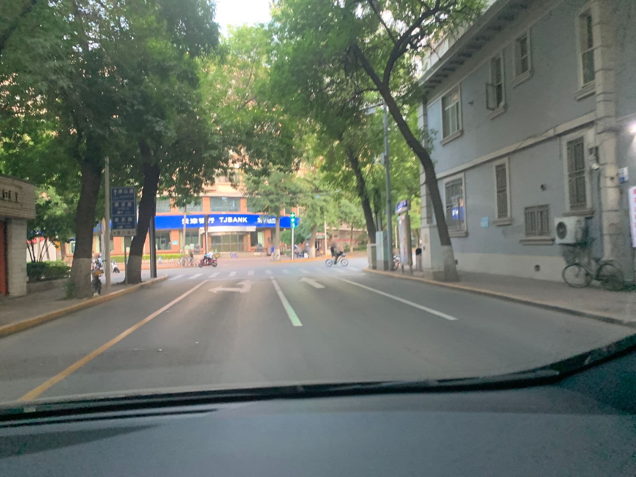 Street view near 星程香槟小镇酒店 • Champagne Town Hotel Tianjin, Tianjin — © jqka (CC BY-SA · Mapillary)