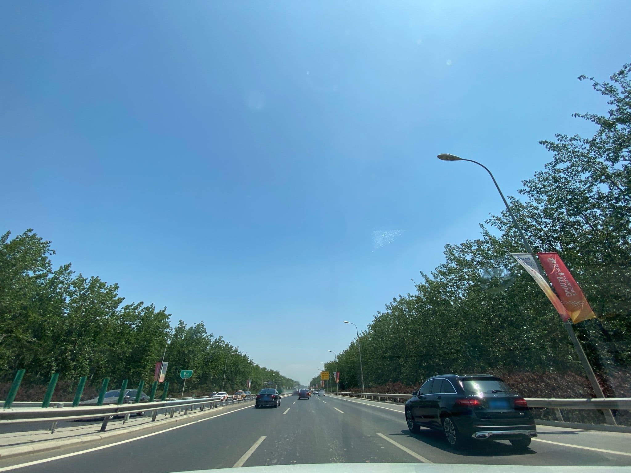 Street view near China Gate Hotel Beijing, Shunyi — © adirricor (CC BY-SA · Mapillary)