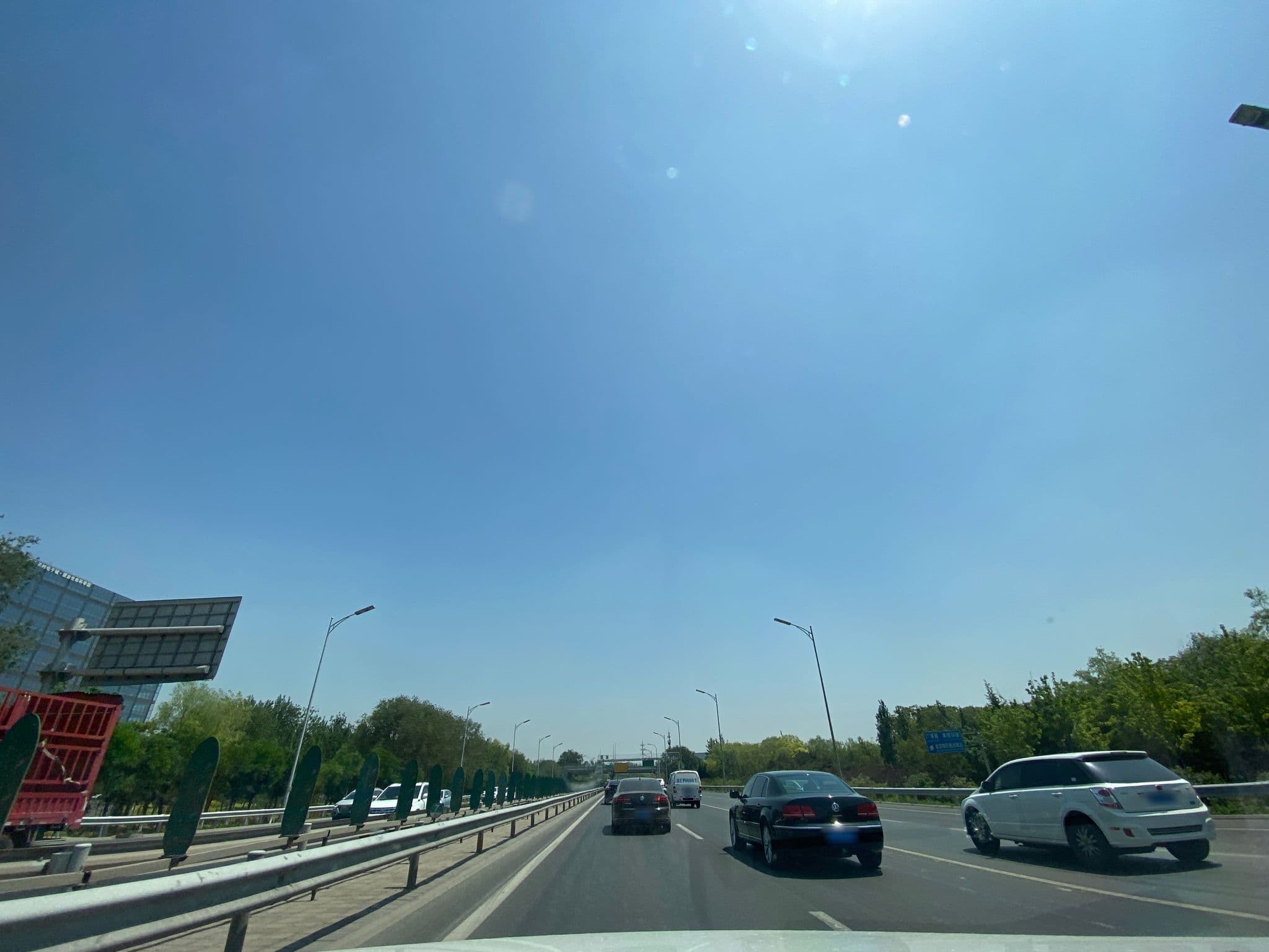 Street view near 博雅虹美酒店, Beijing — © adirricor (CC BY-SA · Mapillary)