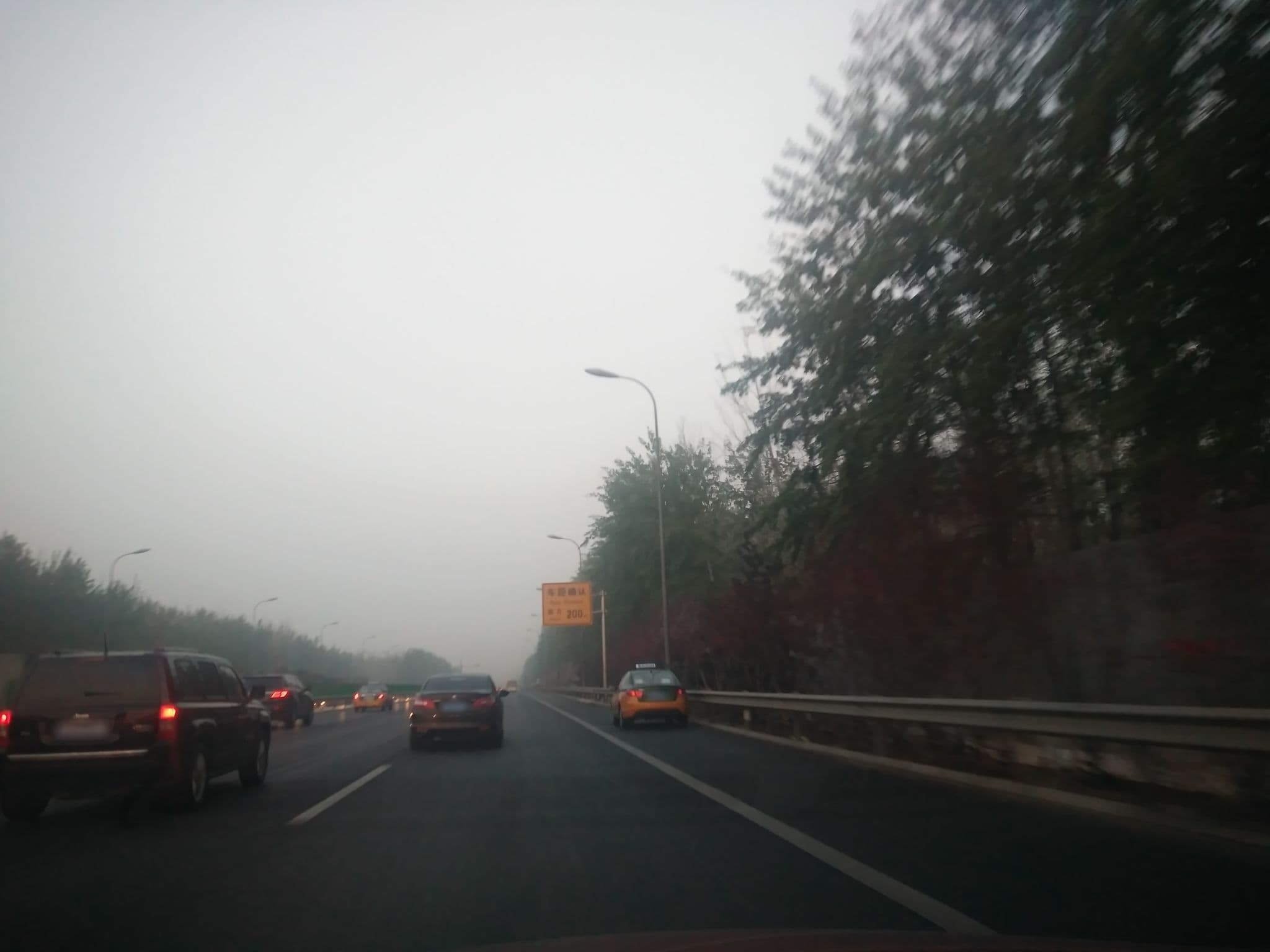 Street view near Landmark Towers Hotel Beijing,Room 1228, Shunyi — © cdch414 (CC BY-SA · Mapillary)