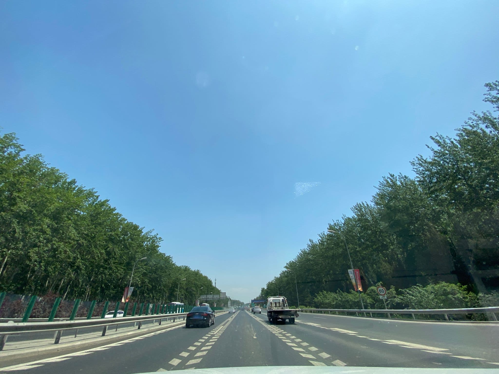 Street view near Kun Lun Hotel Beijing, Shunyi — © adirricor (CC BY-SA · Mapillary)