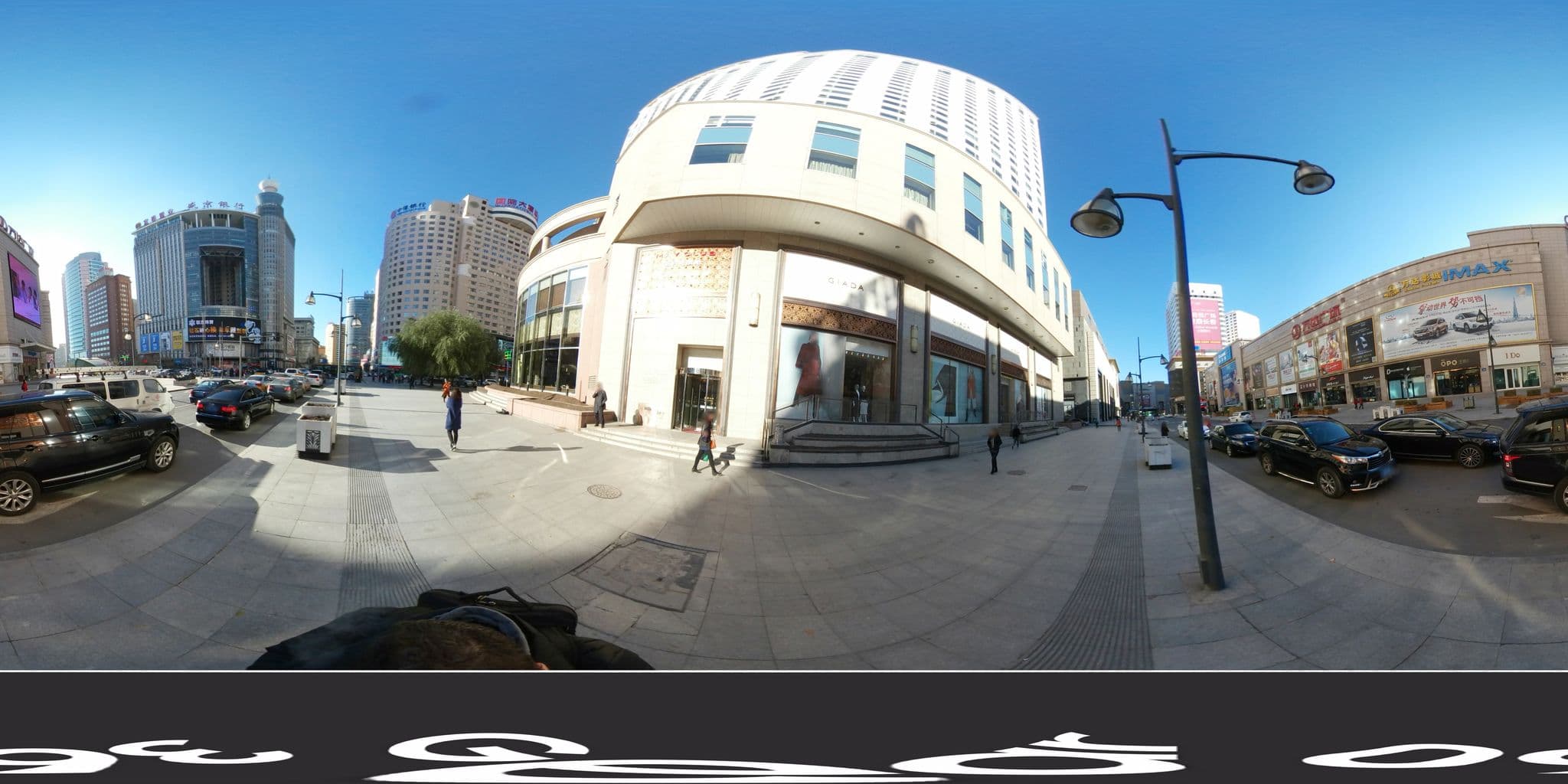 Street view near 卓展天天酒店, Changchun — © changchun1 (CC BY-SA · Mapillary)