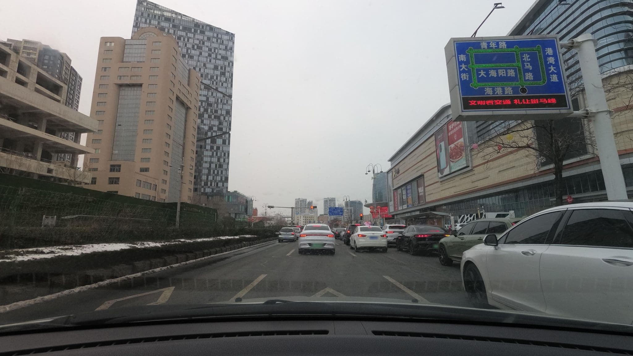 Street view near 影城公寓, Yantai — © recklessxpy (CC BY-SA · Mapillary)
