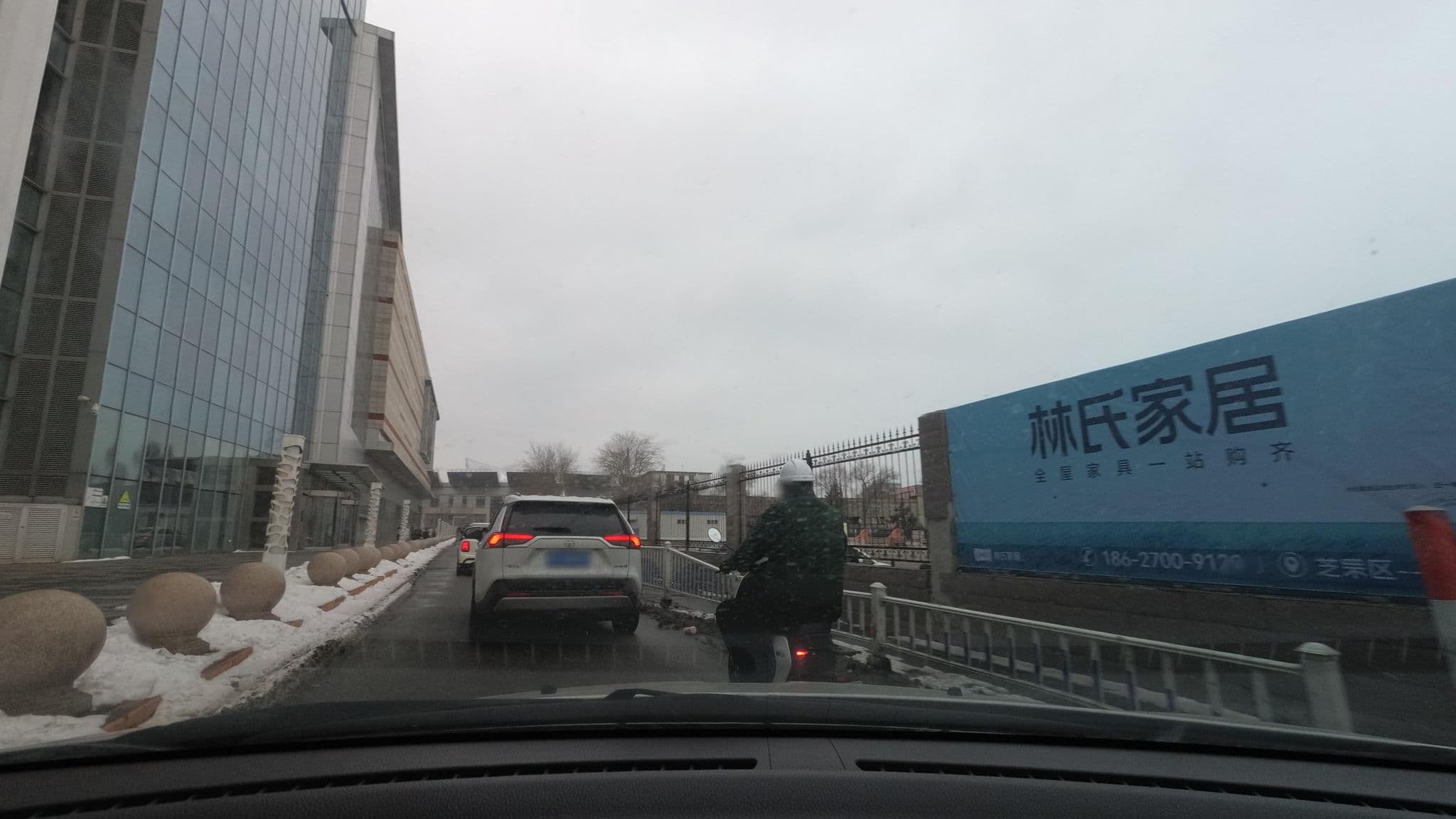 Street view near 城市日记商务连锁酒店, Yantai — © recklessxpy (CC BY-SA · Mapillary)