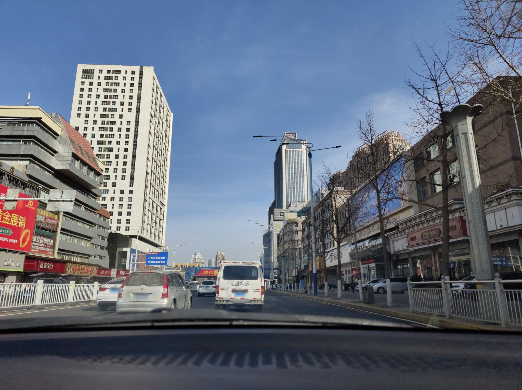 Street view near The Center Hotel Yantai 烟台中心大酒店, Yantai — © recklessxpy (CC BY-SA · Mapillary)
