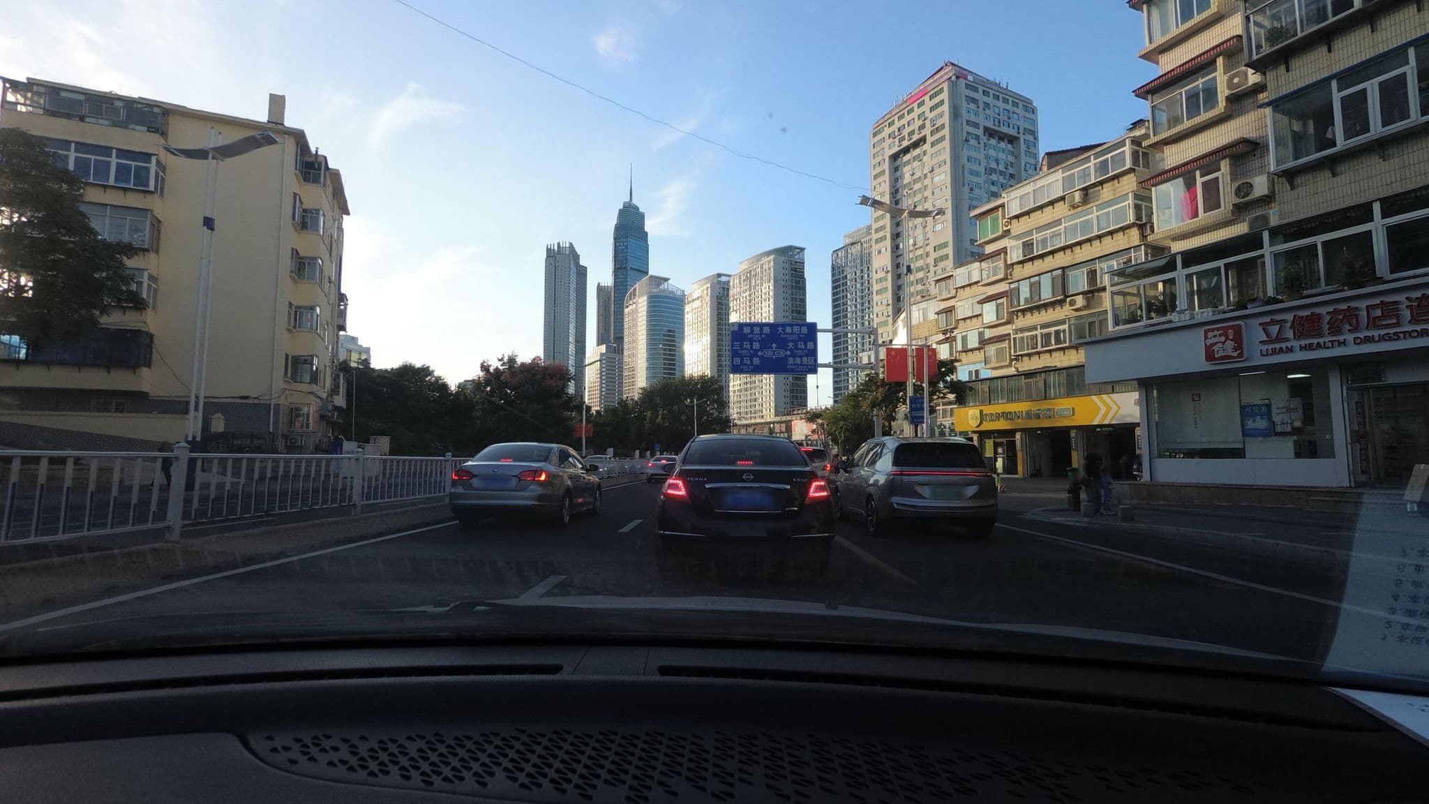 Street view near Motel 168 (Haihang), Yantai — © recklessxpy (CC BY-SA · Mapillary)
