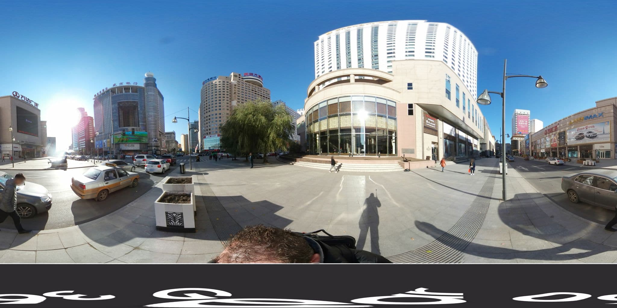 Street view near Shangri-La Hotel Changchun, Changchun — © changchun1 (CC BY-SA · Mapillary)