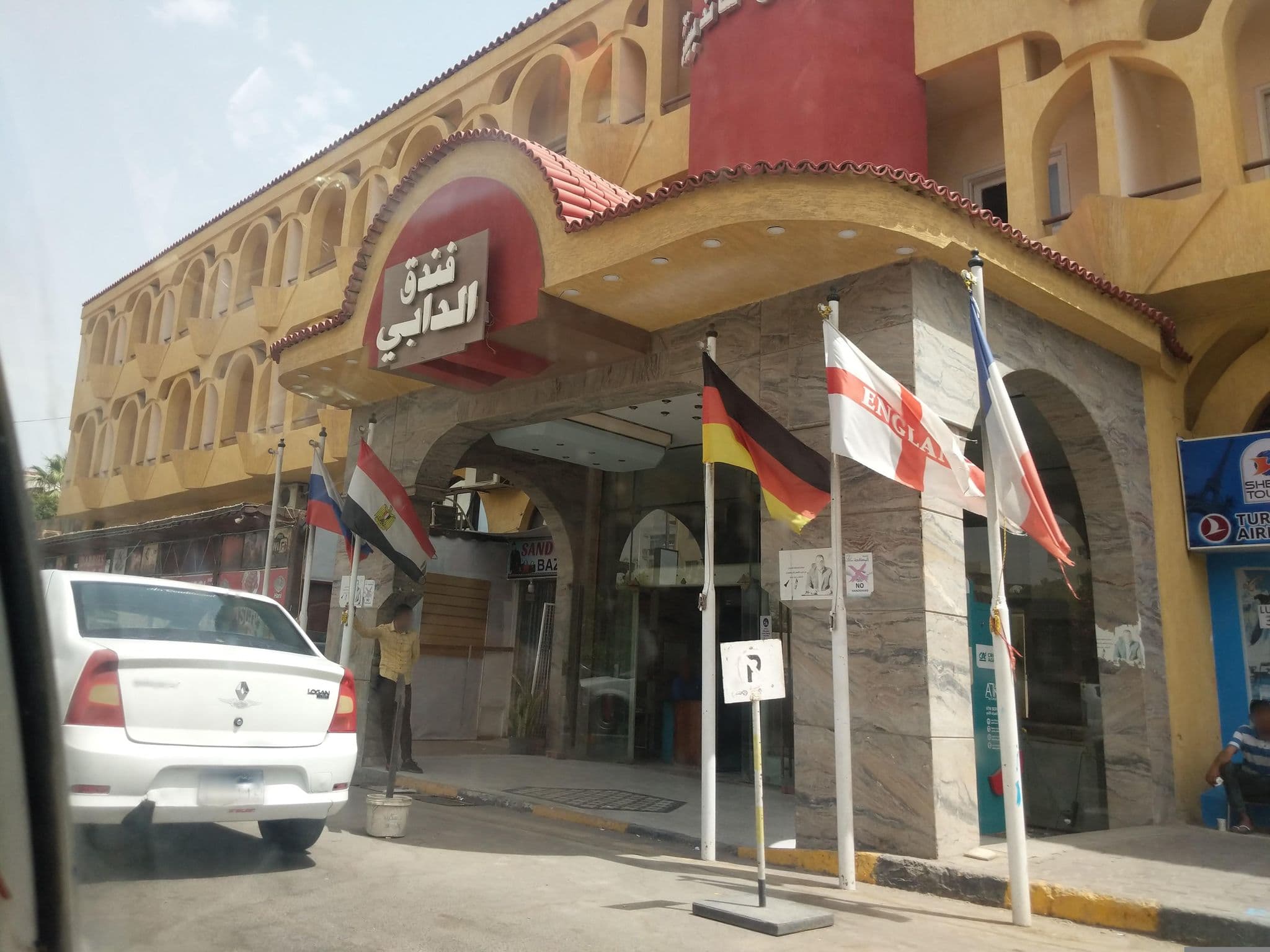Street view near Ucpa Diving Center, Hurghada — © toaskoas (CC BY-SA · Mapillary)