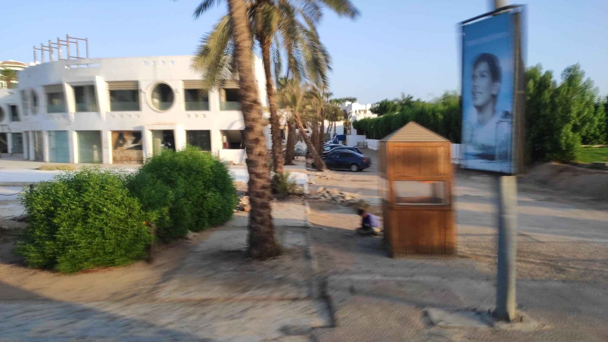 Street view near K&O apartments 🌞💐🌊, Sharm el-Sheikh — © bezdna84 (CC BY-SA · Mapillary)