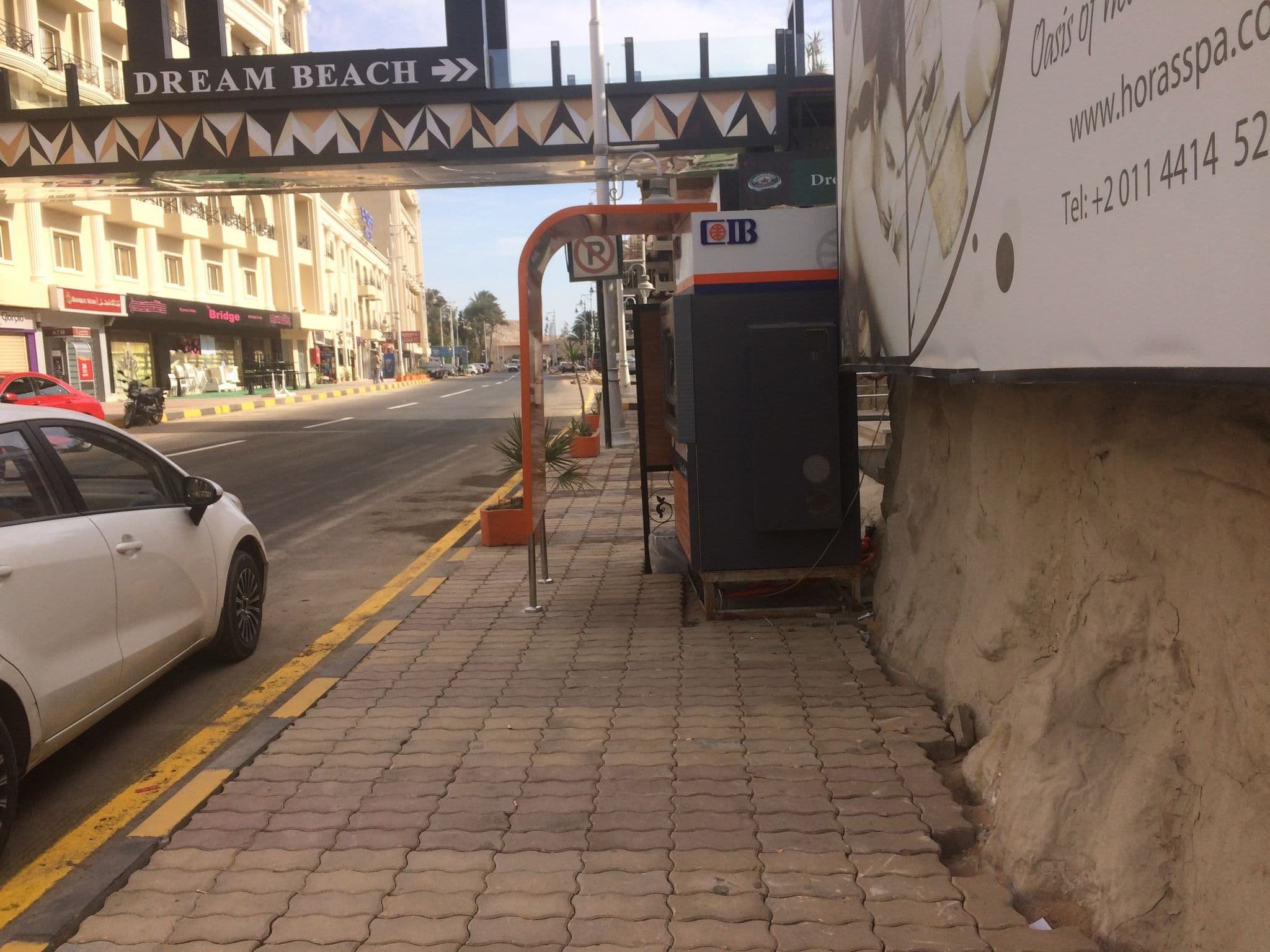 Street view near Elysees Premier, Hurghada — © horsecab (CC BY-SA · Mapillary)