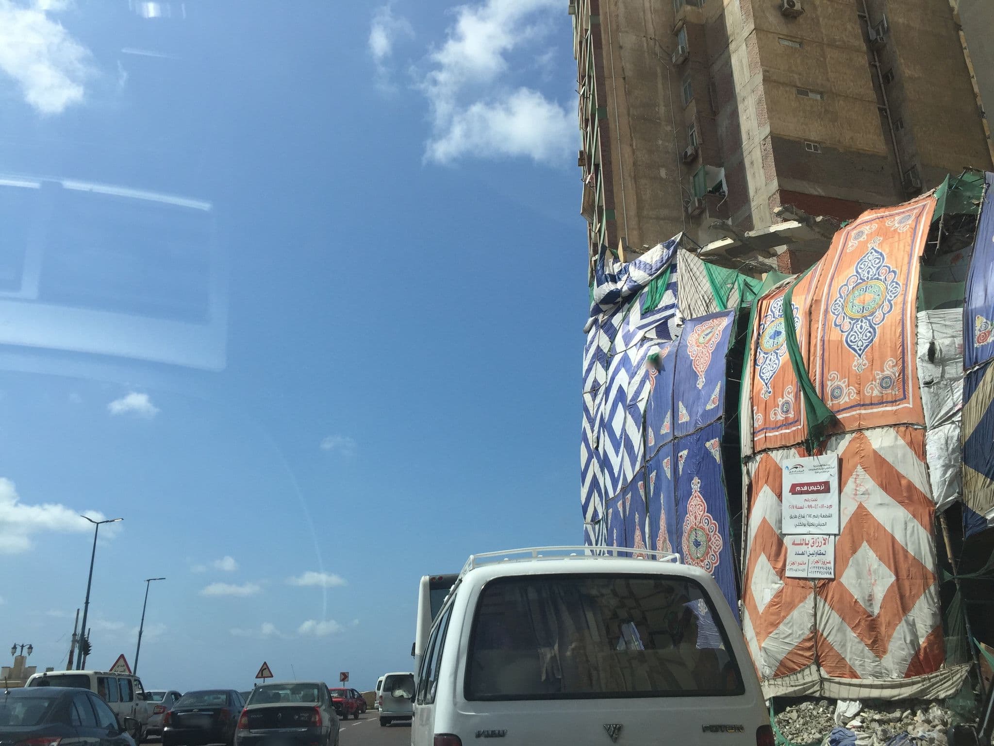 Street view near Dovil Hotel, Alexandria — © galilu (CC BY-SA · Mapillary)