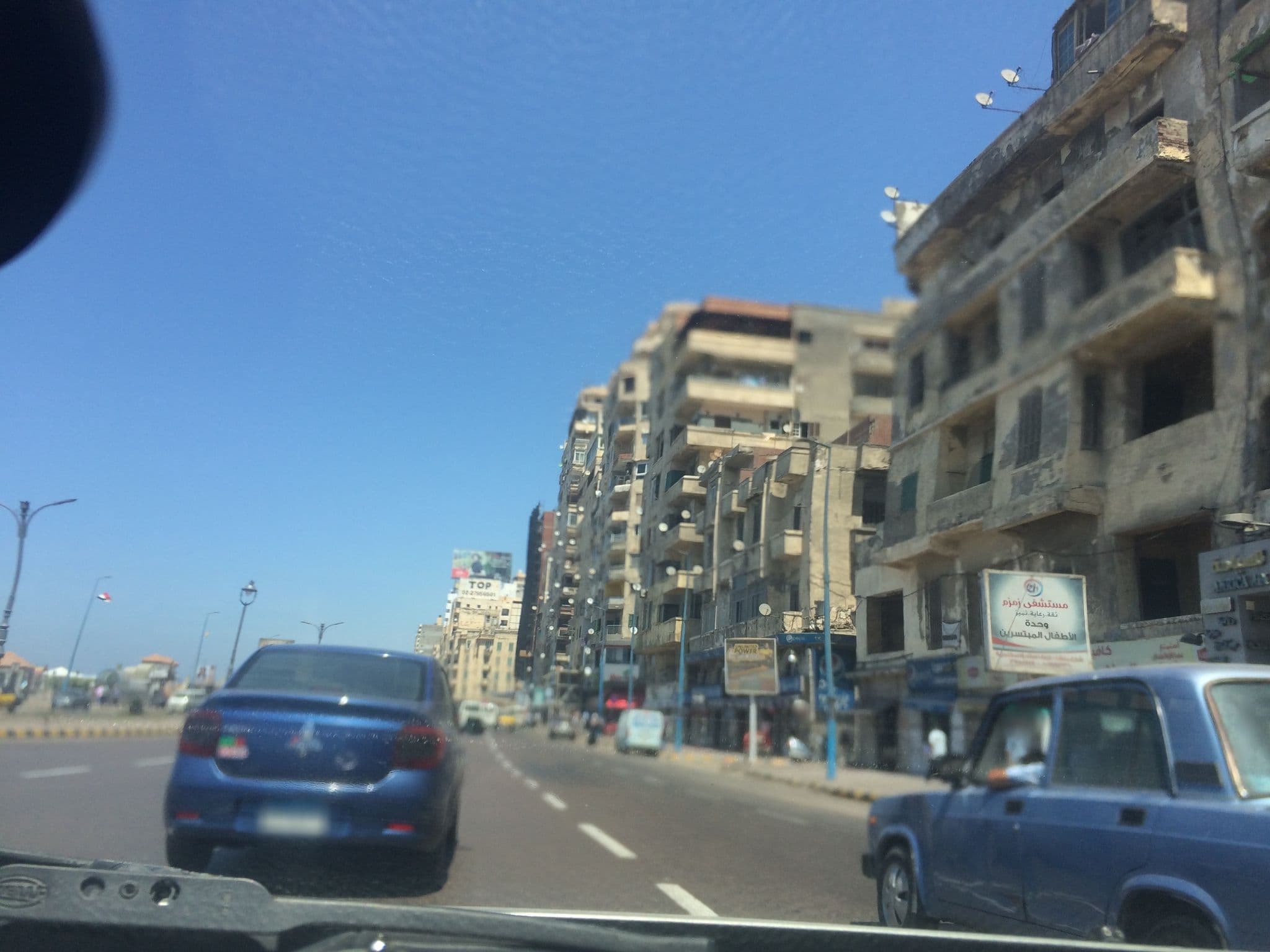 Street view near Miramar Boutique Hotel, Alexandria — © abbasomar (CC BY-SA · Mapillary)